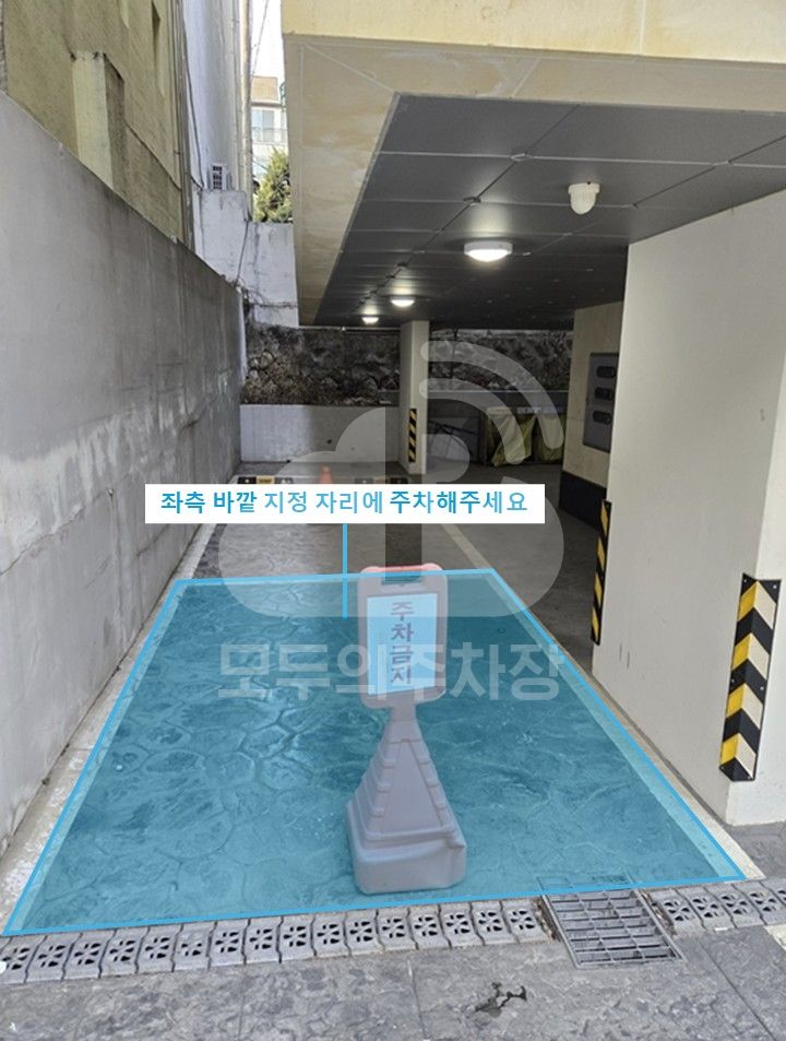 주차장 사진