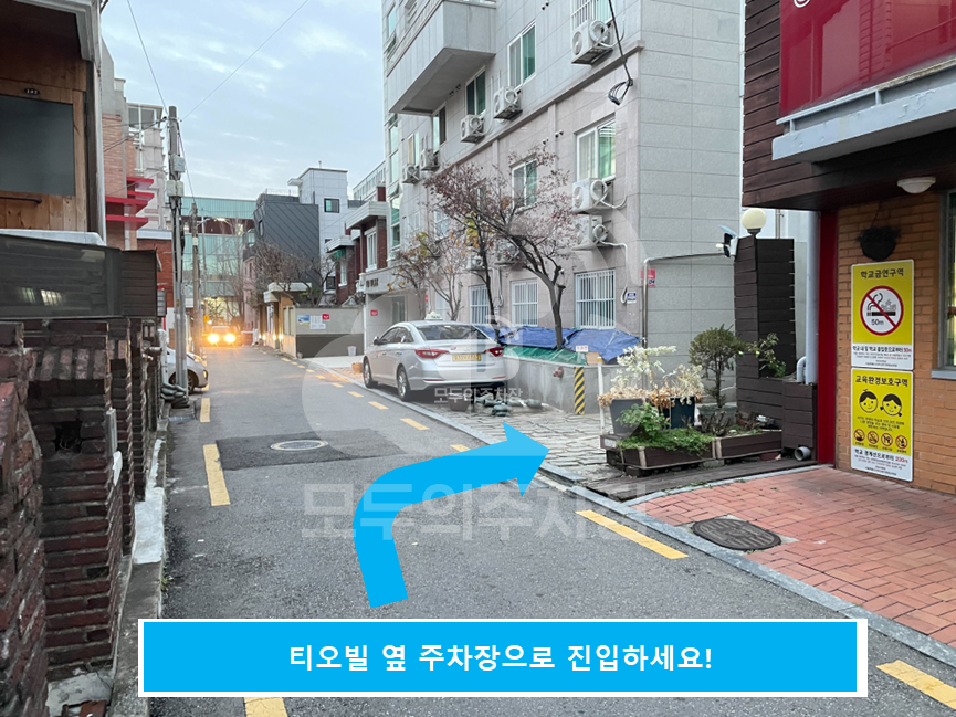 주차장 사진