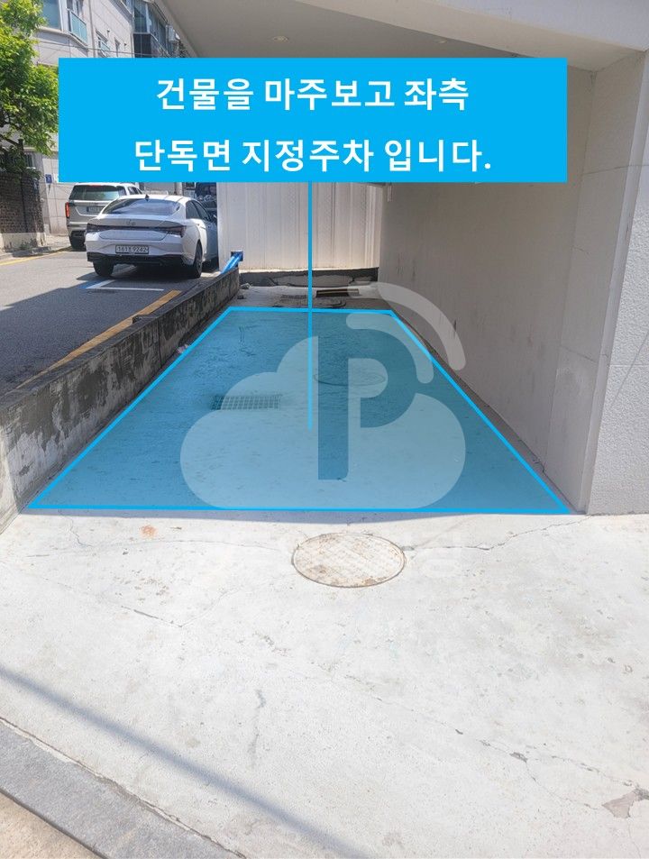 주차장 사진