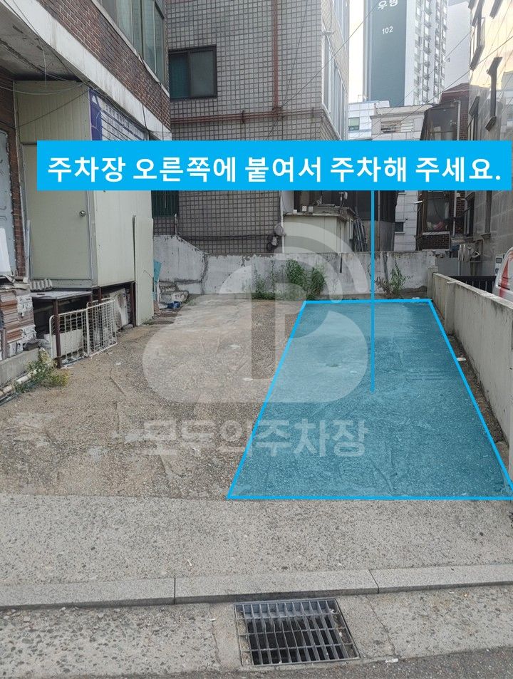 주차장 사진