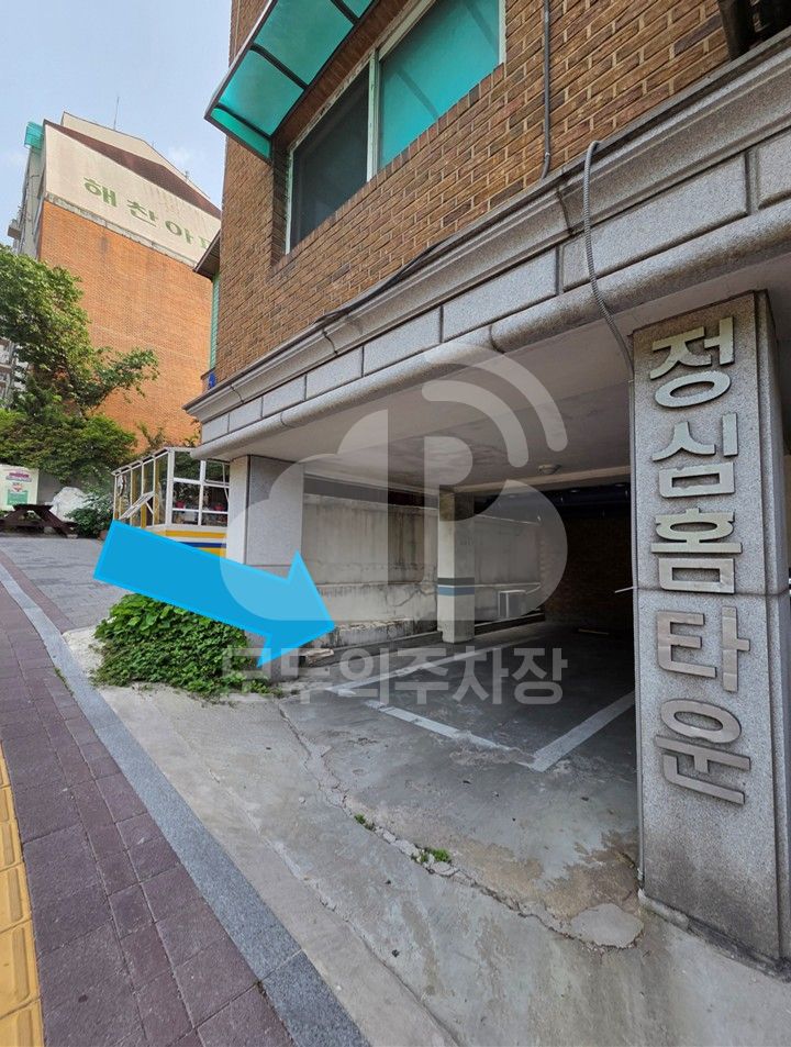주차장 사진