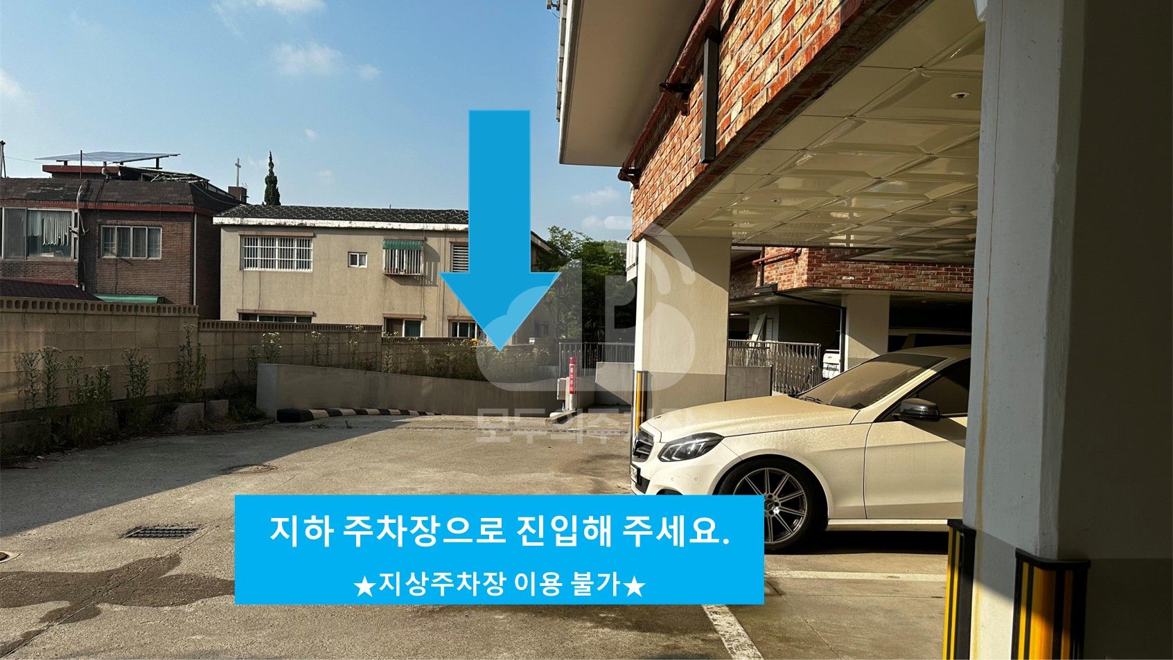 주차장 사진