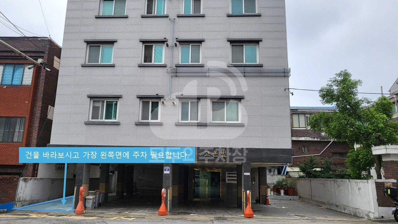 주차장 사진