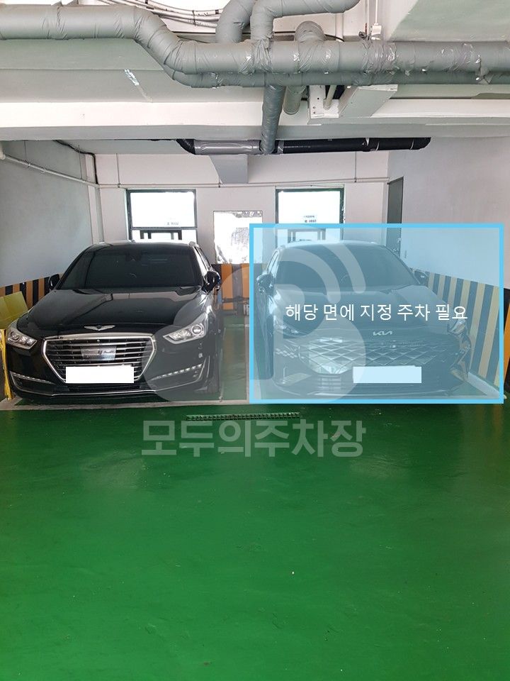 주차장 사진