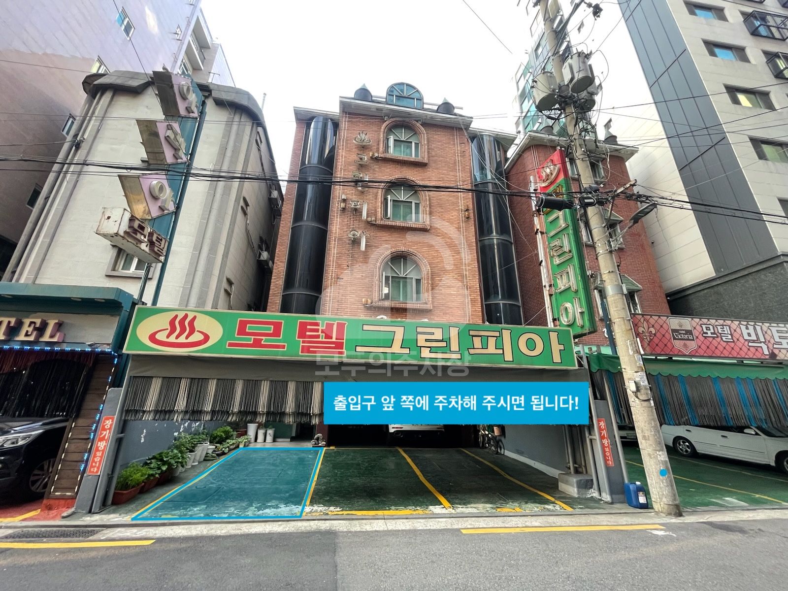 주차장 사진