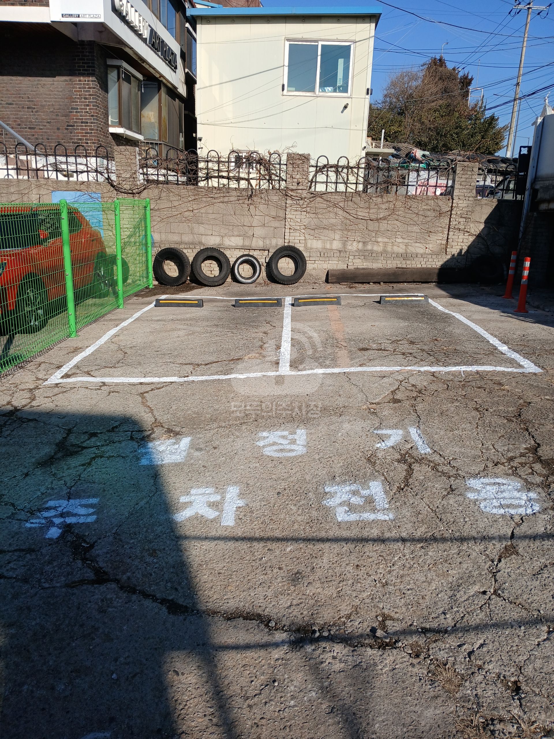 주차장 사진