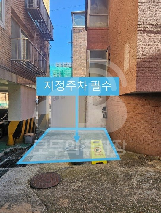 주차장 사진