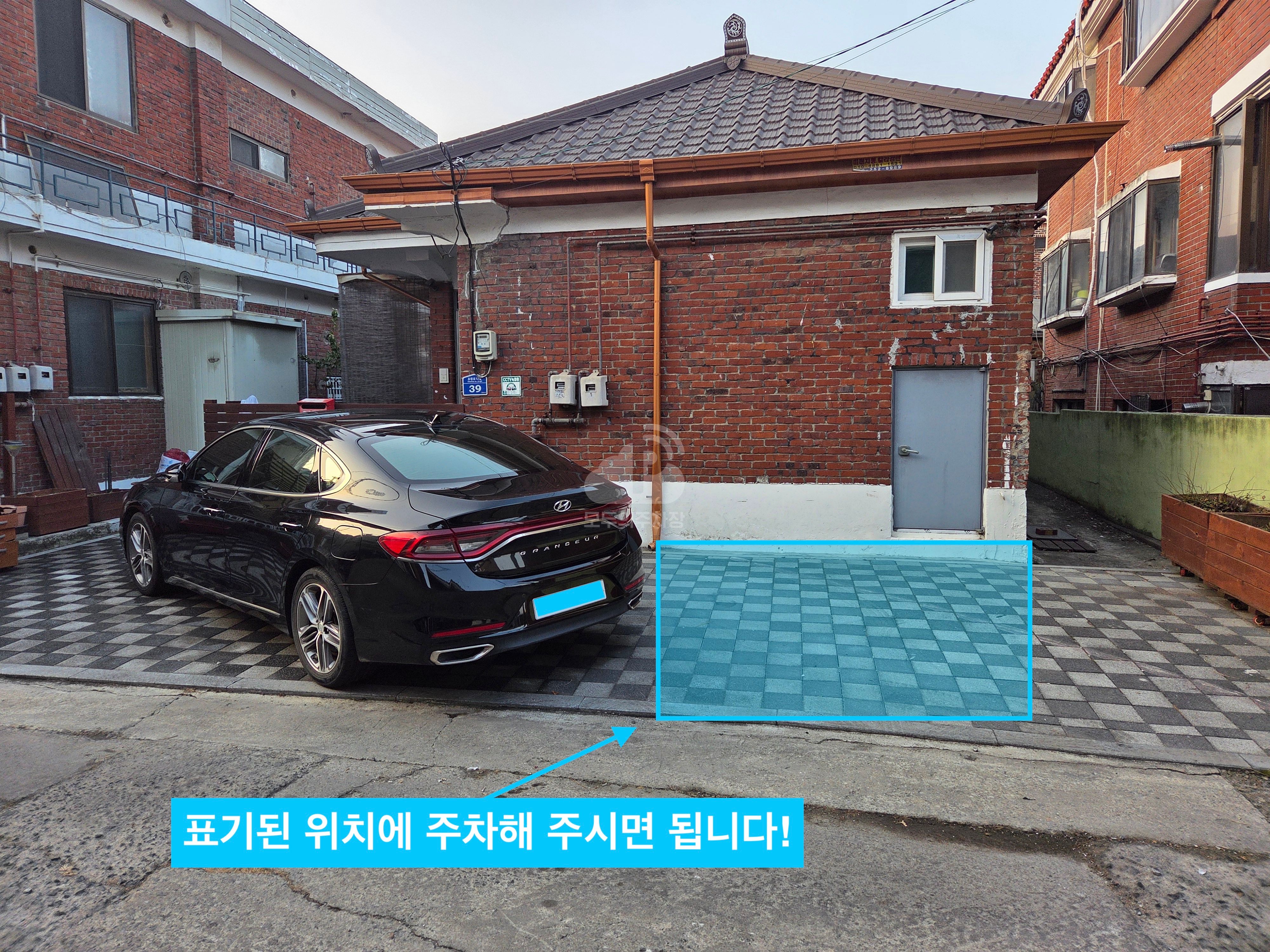 주차장 사진
