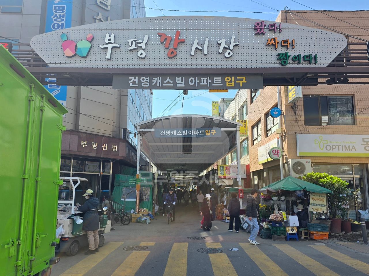 주차장 사진