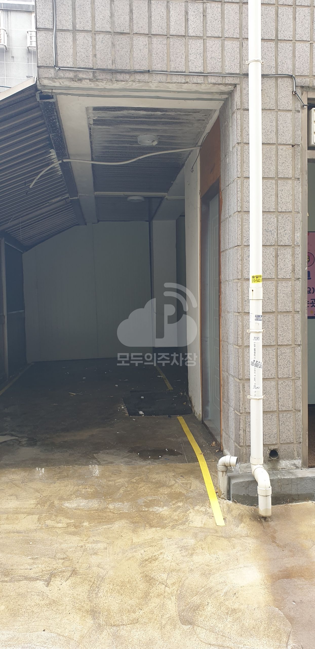 주차장 사진