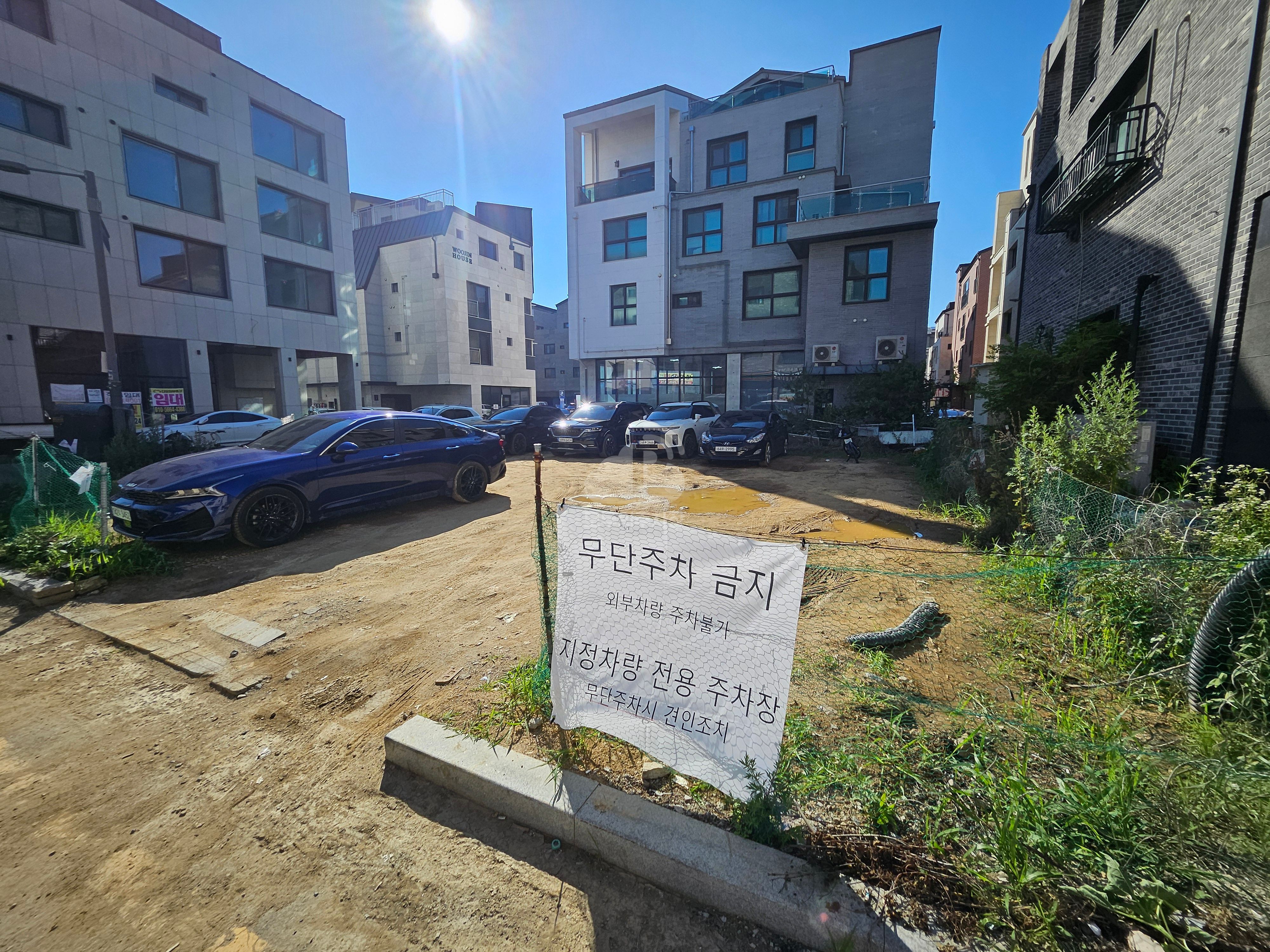 주차장 사진