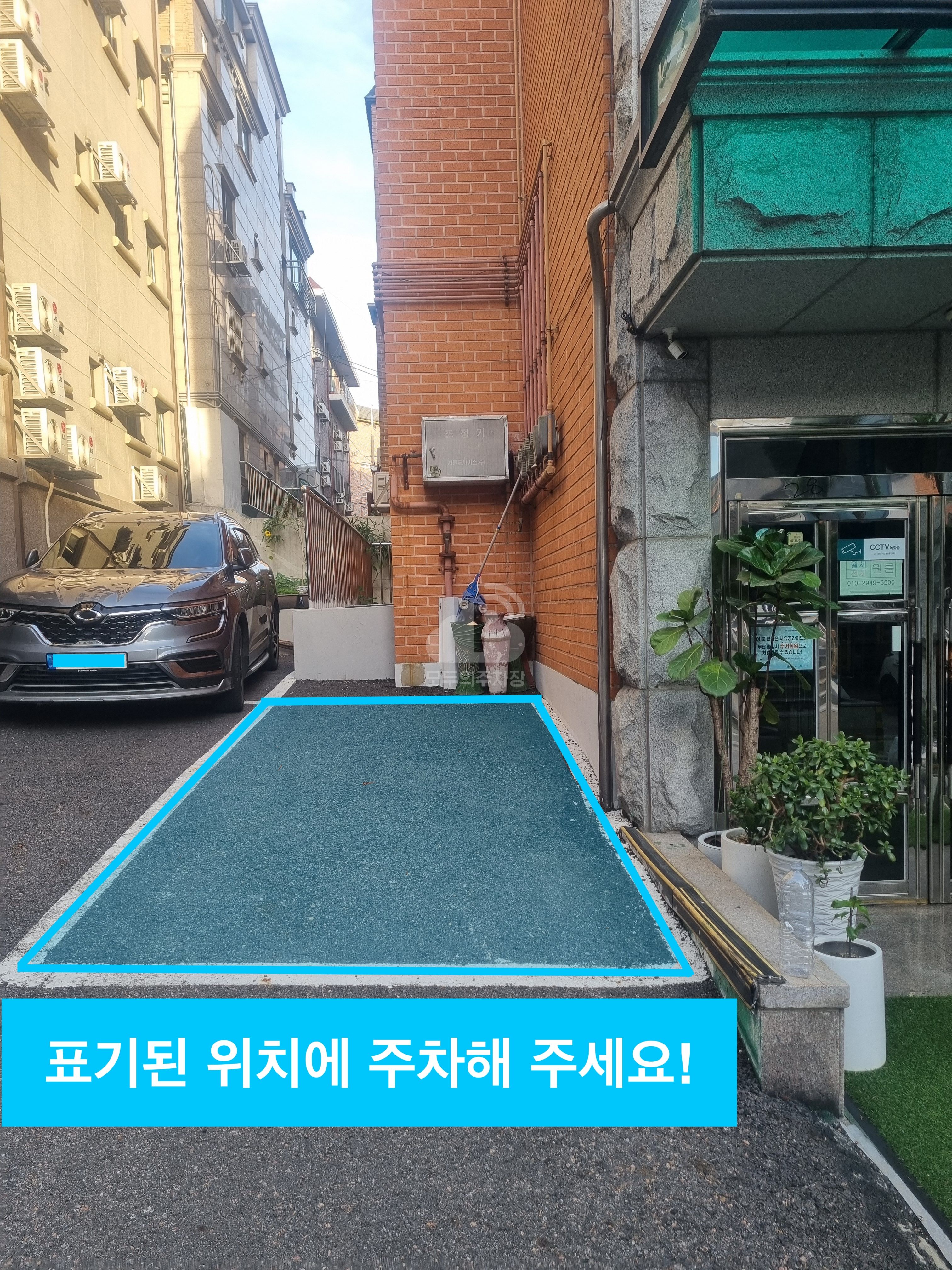 주차장 사진