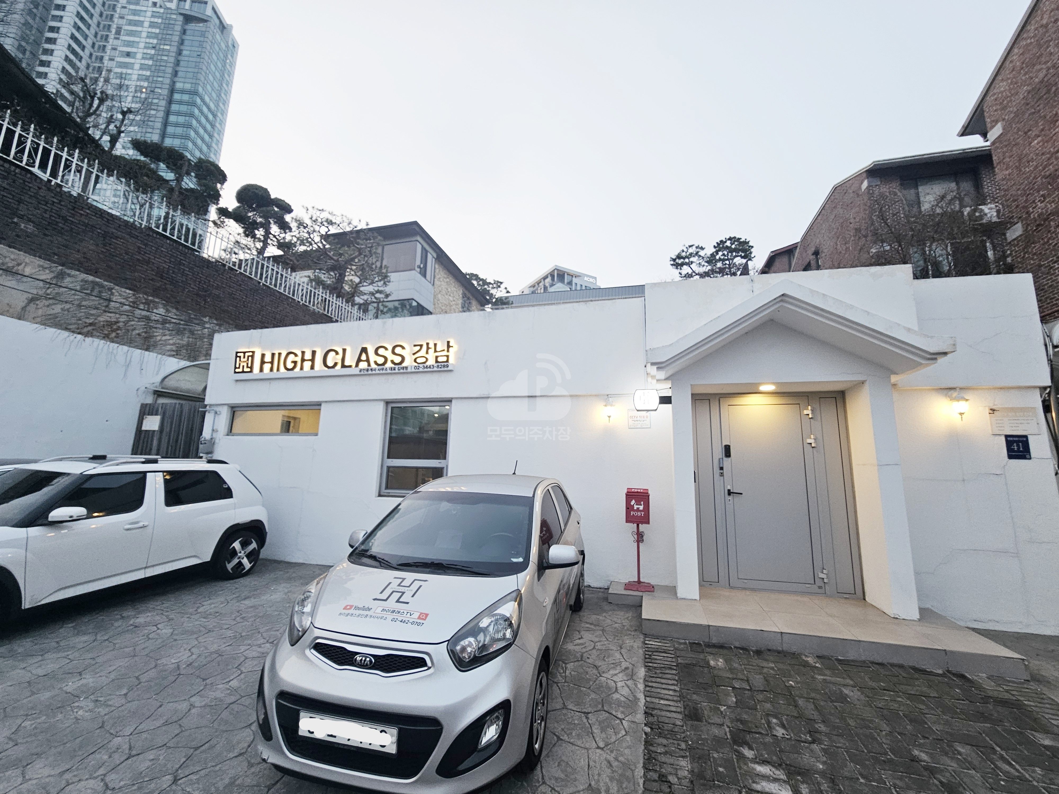 주차장 사진