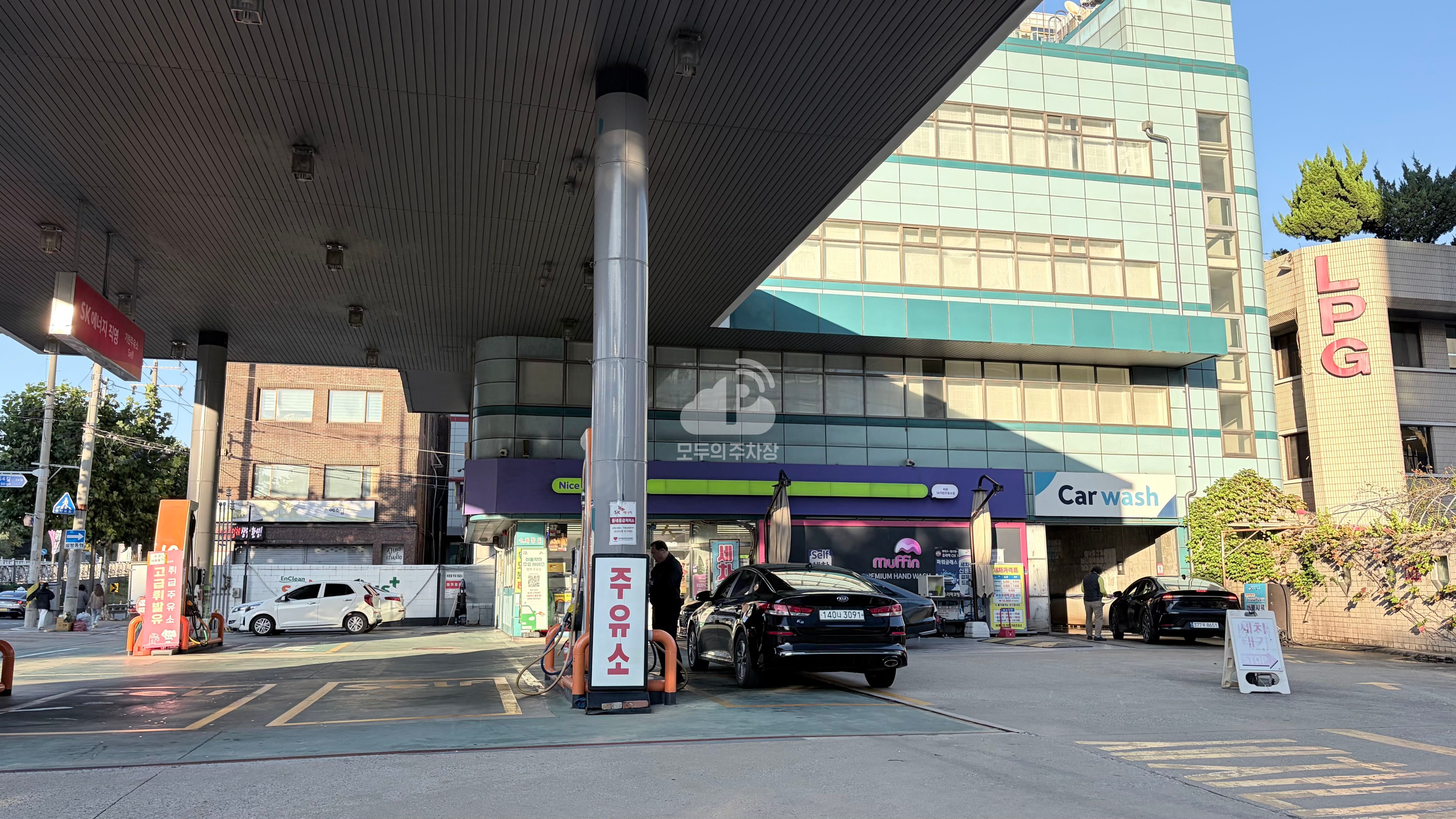 SK에너지직영 기린주유소 이미지 3