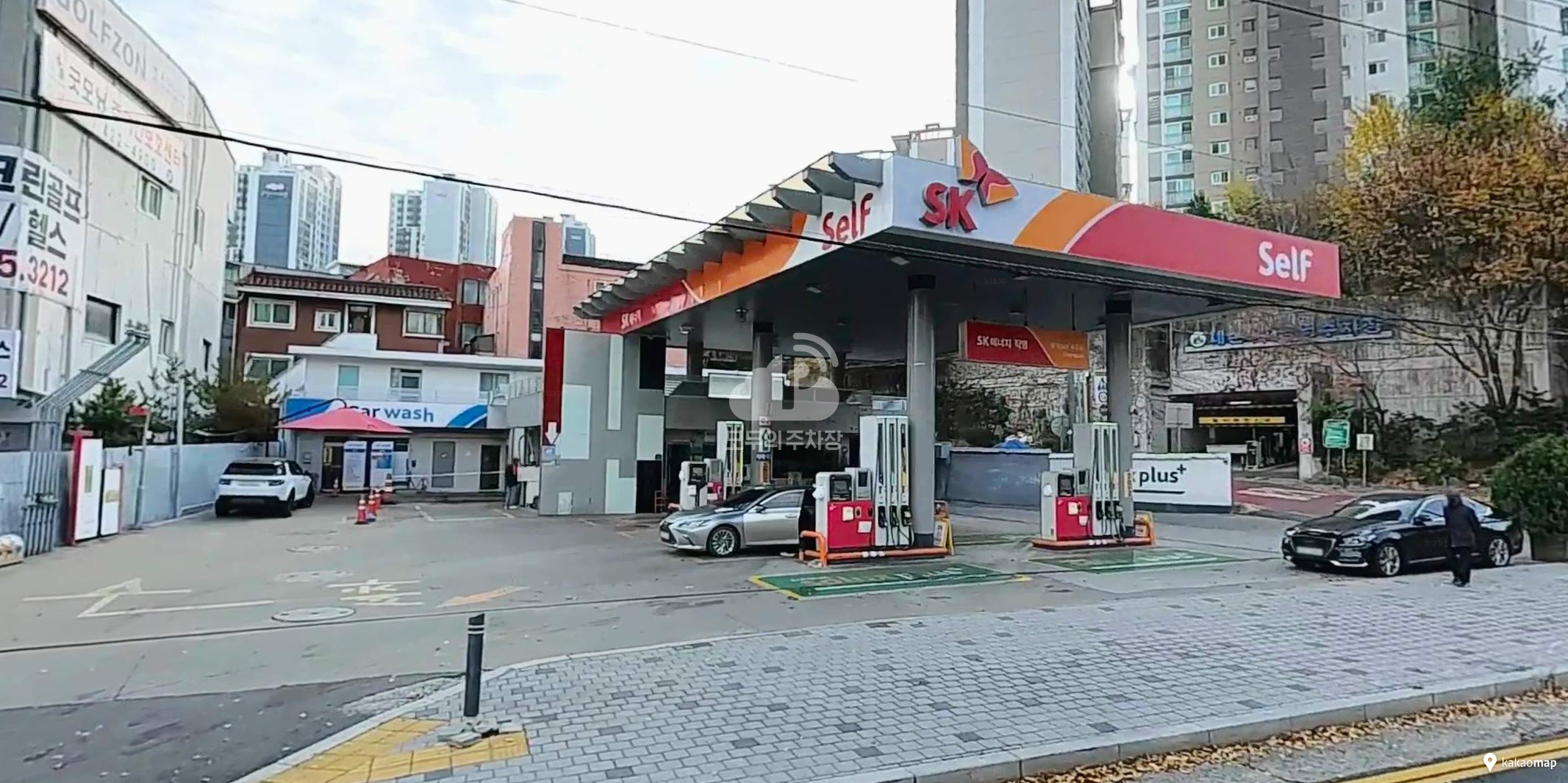 SK에너지직영 청계주유소 이미지 1