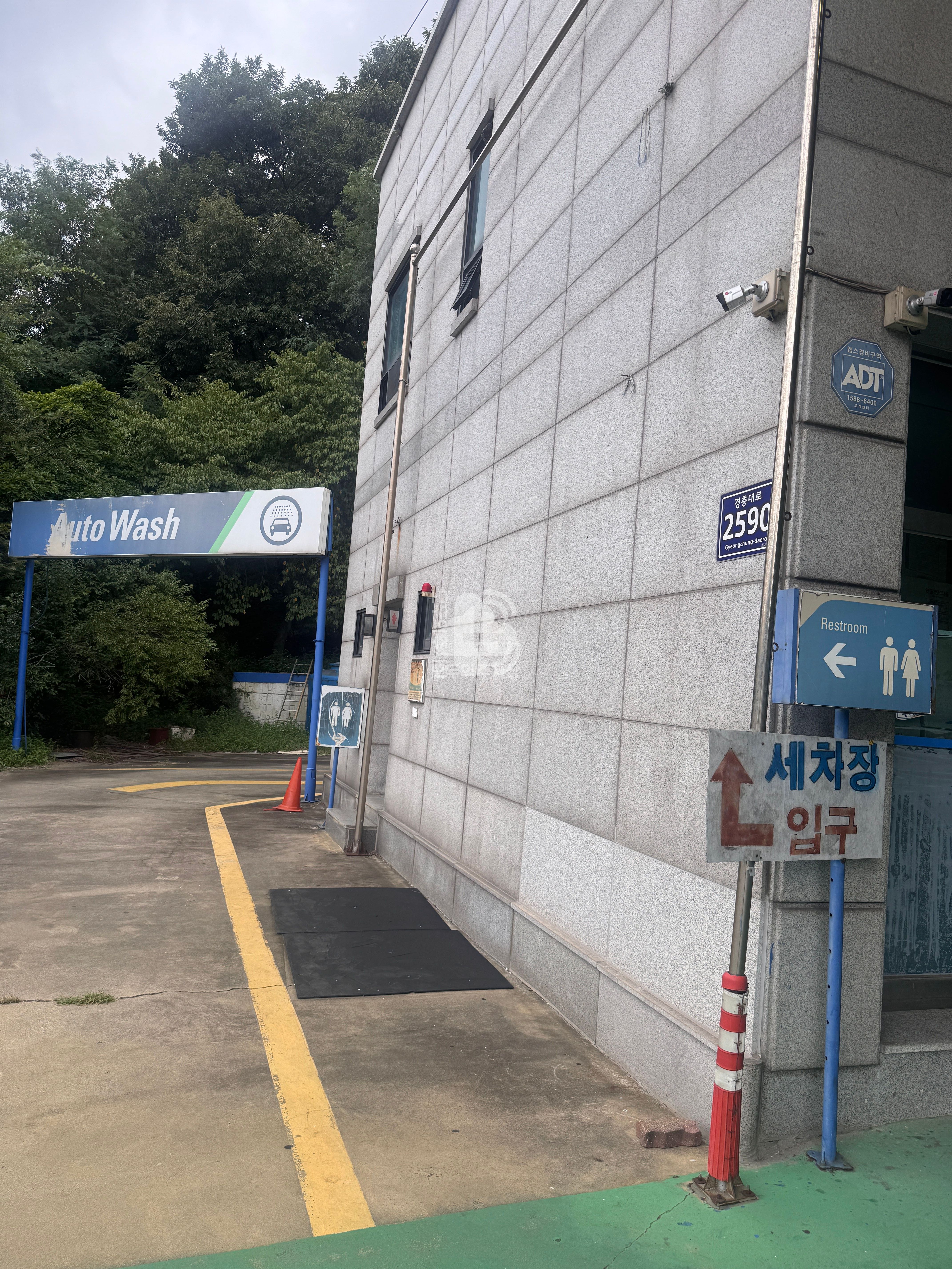 가야주유소 이미지 2