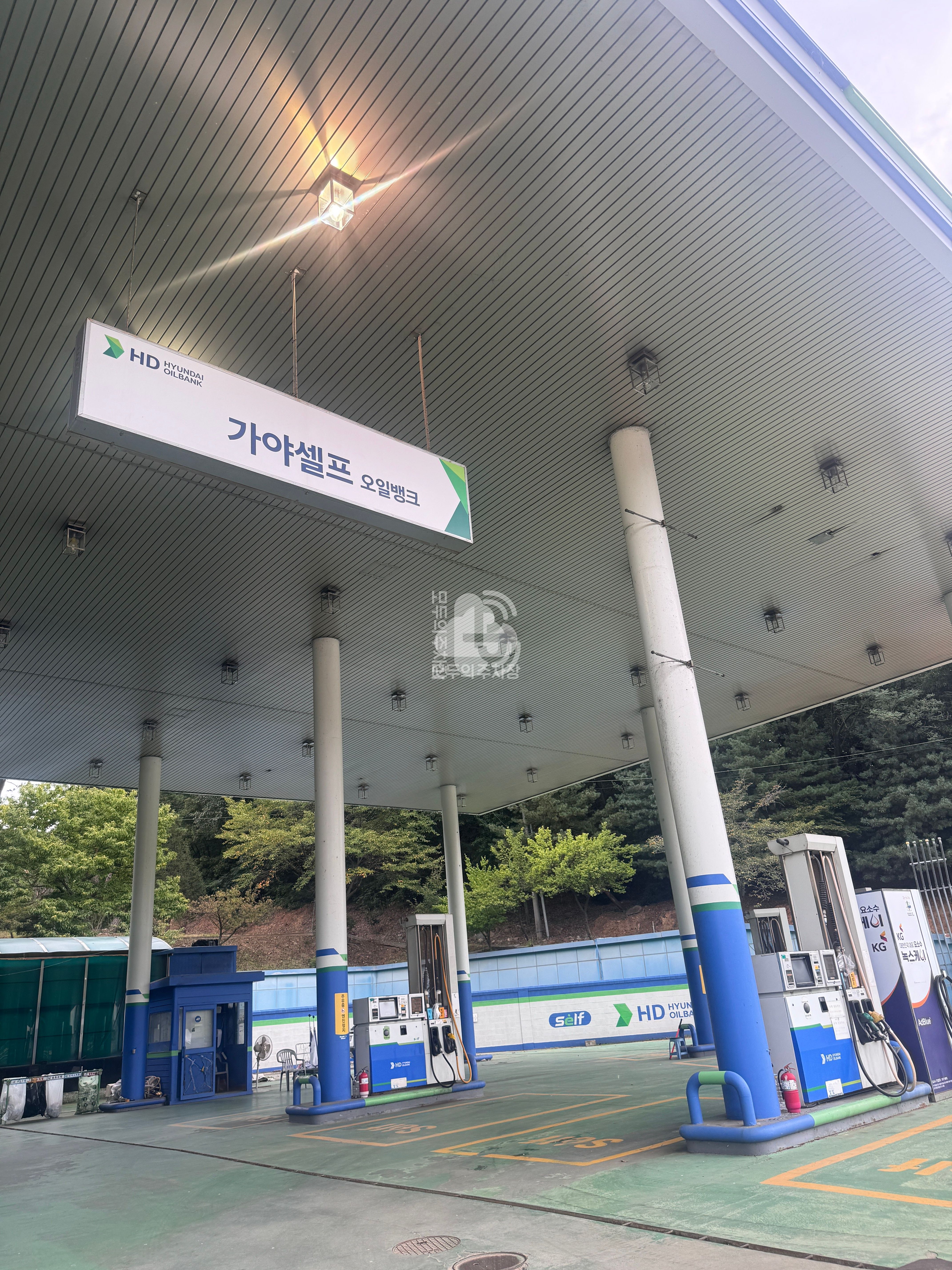 가야주유소 이미지 1