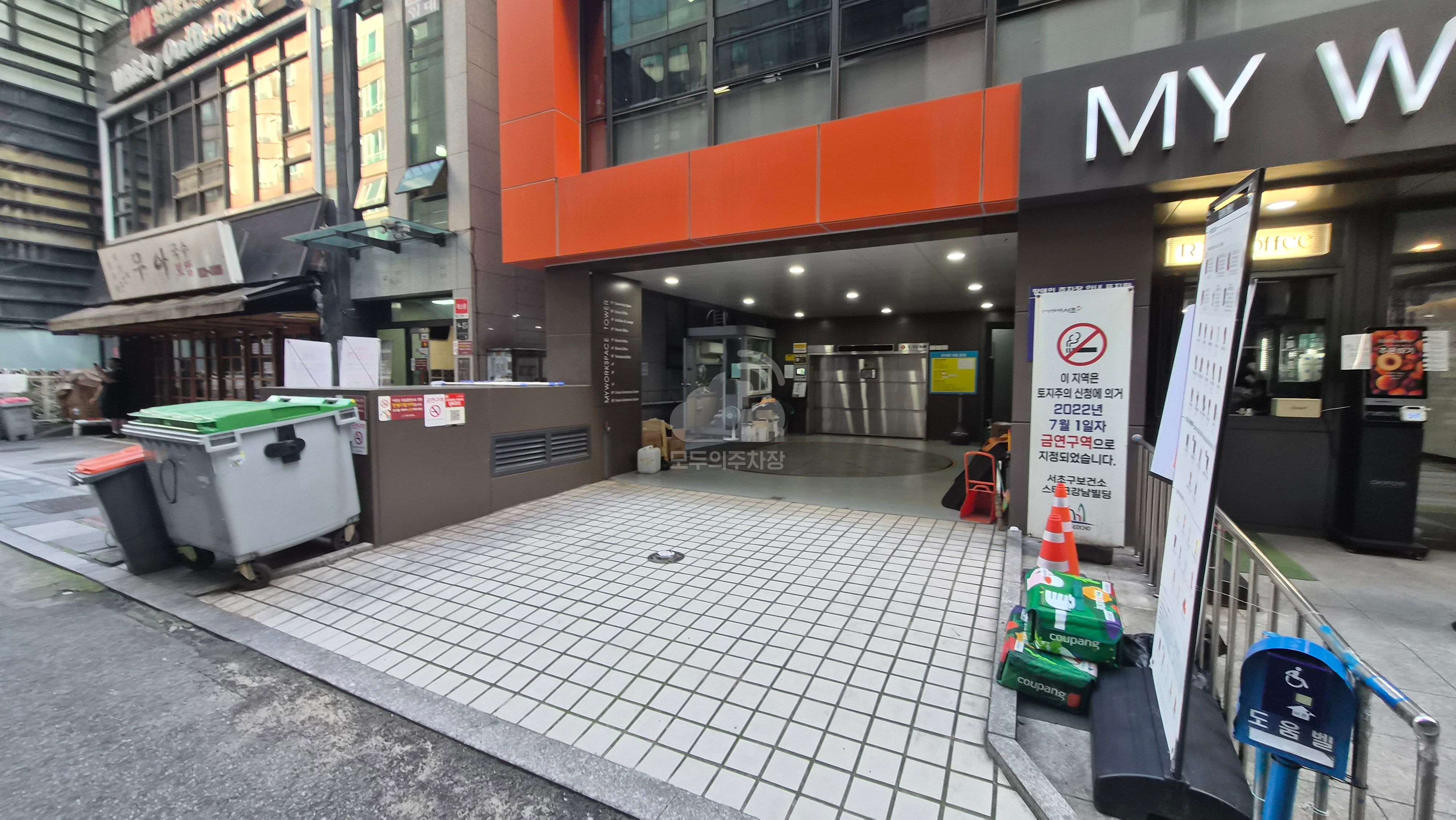 주차장 사진