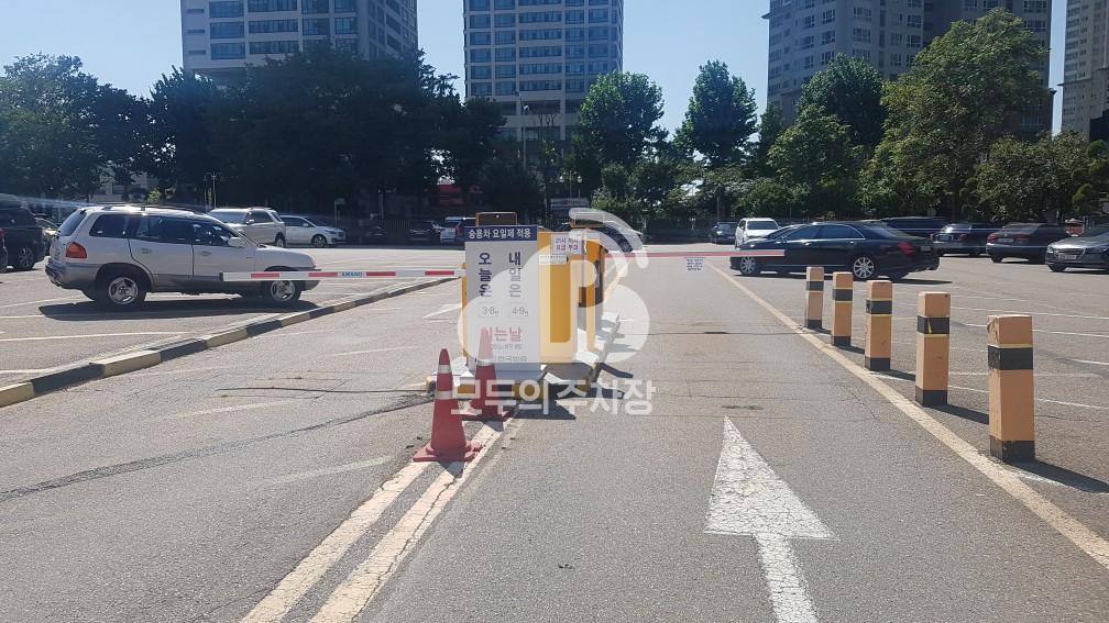 KBS별관 주차장 이미지 3