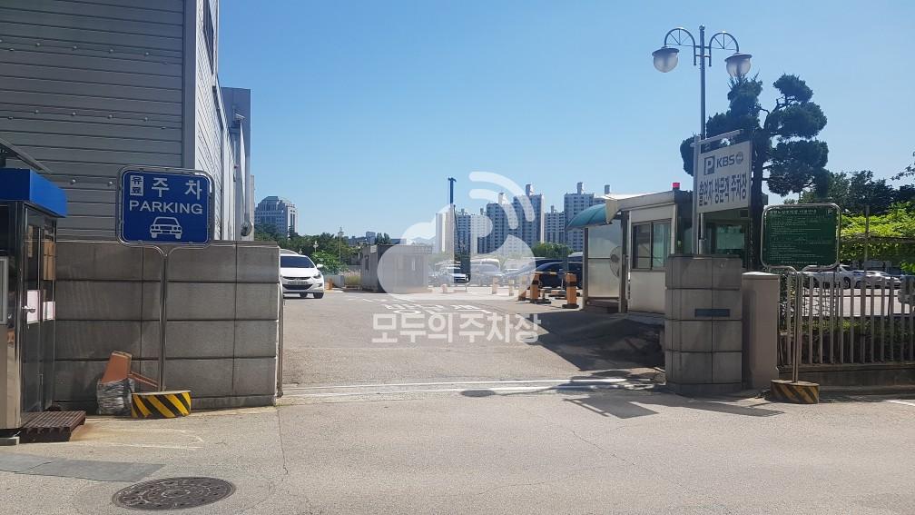 KBS별관 주차장 이미지 1