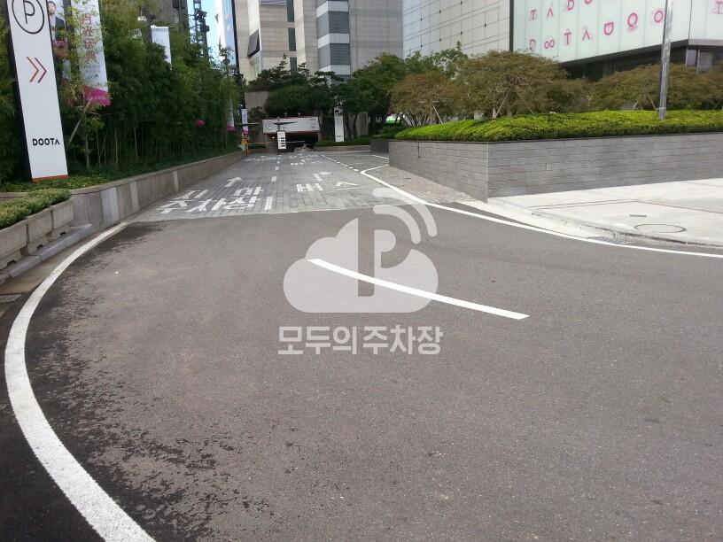 Tmap주차 두산타워 주차장 이미지 1
