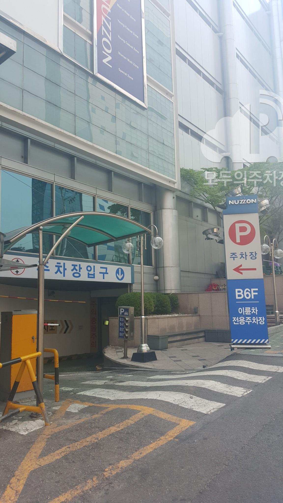 뉴존 주차장 이미지 1