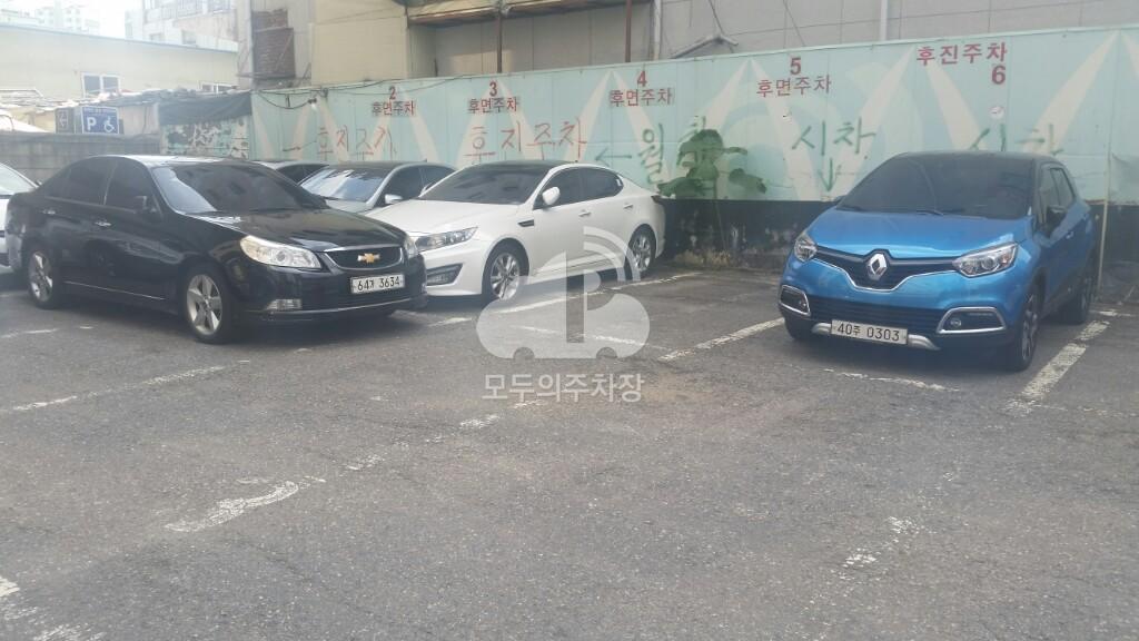 신세기산업 민영 주차장 이미지 2