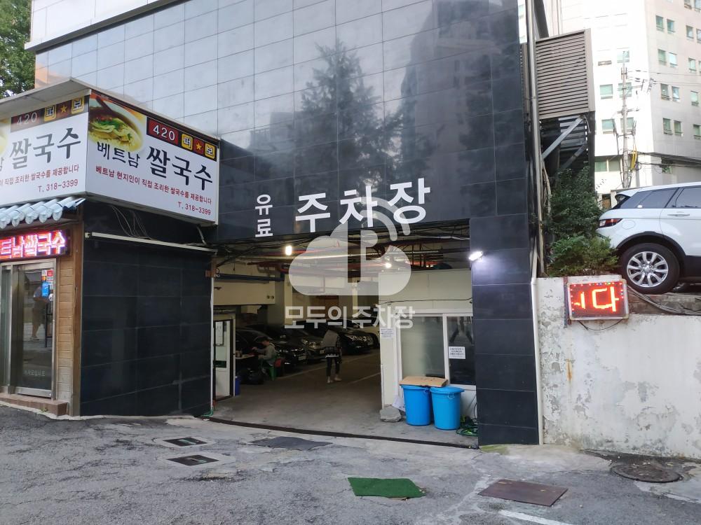 제일 민영 주차장 이미지 4