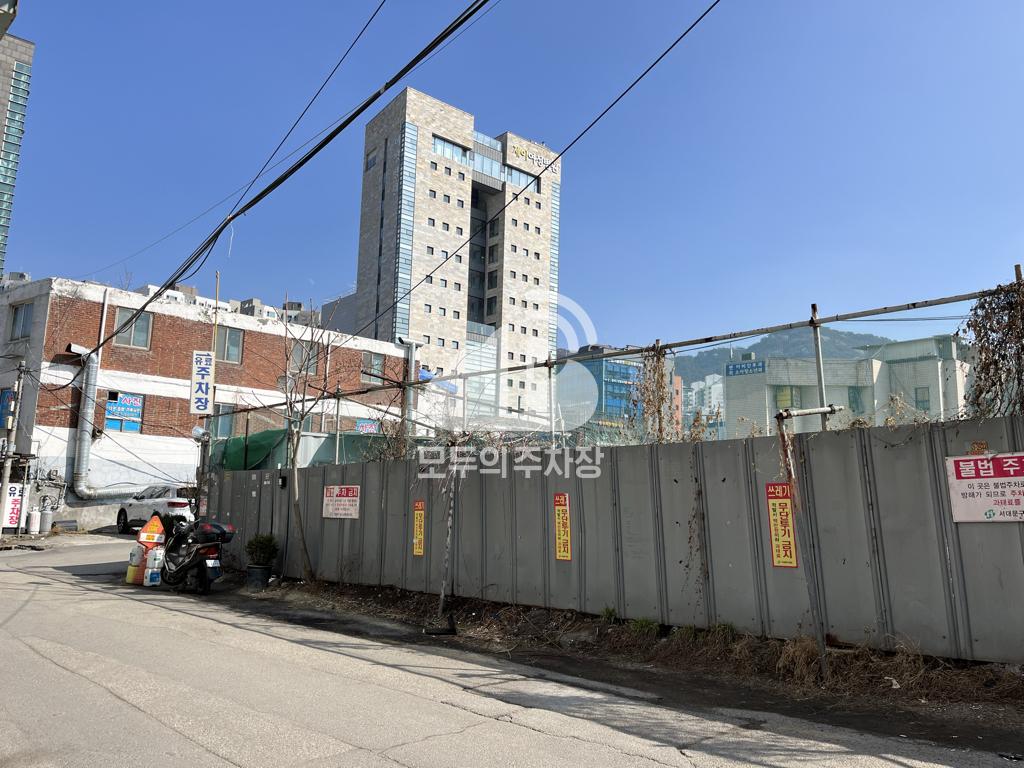 홍제시장 민영 주차장 이미지 1