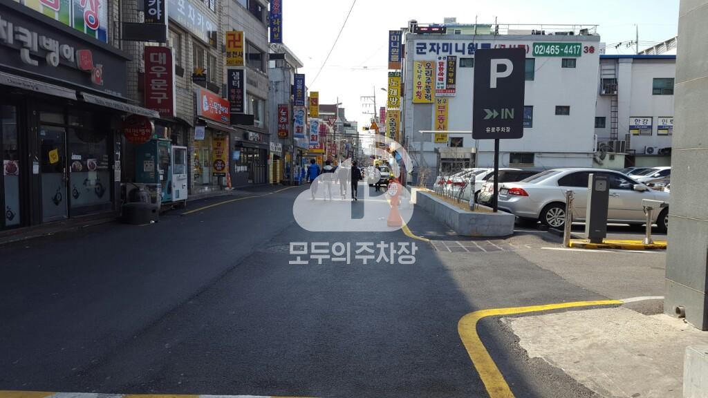 젬스빌딩 민영 주차장 이미지 1