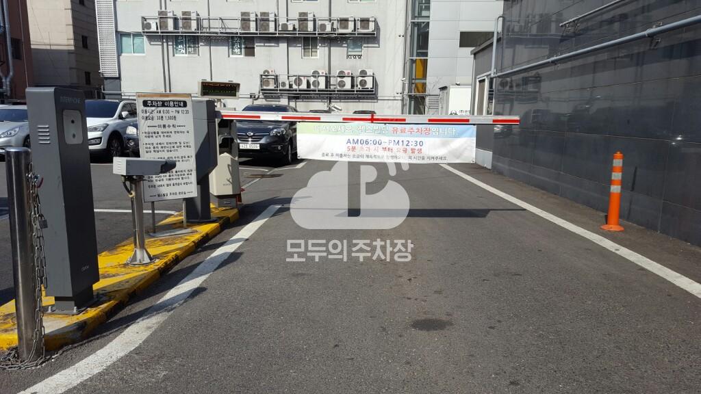 젬스빌딩 민영 주차장 이미지 2