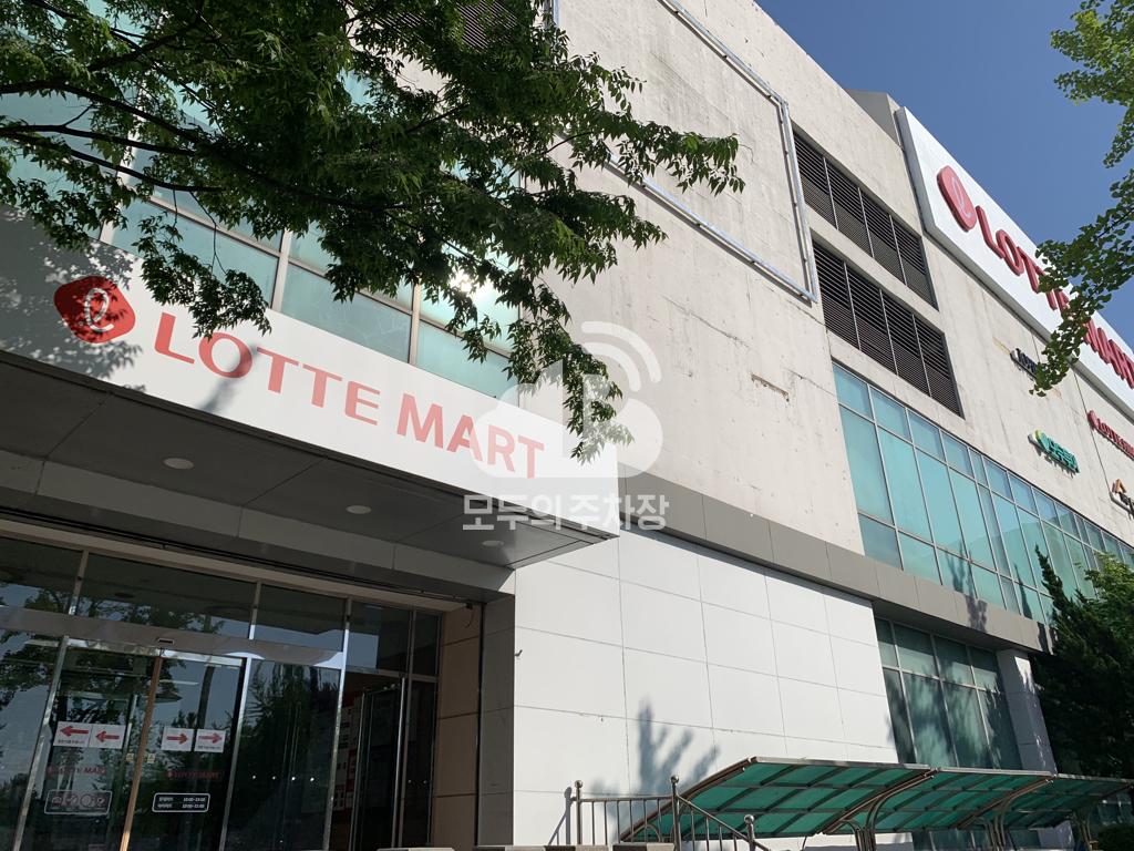 Tmap주차 롯데마트 의왕점 민영 주차장 이미지 1