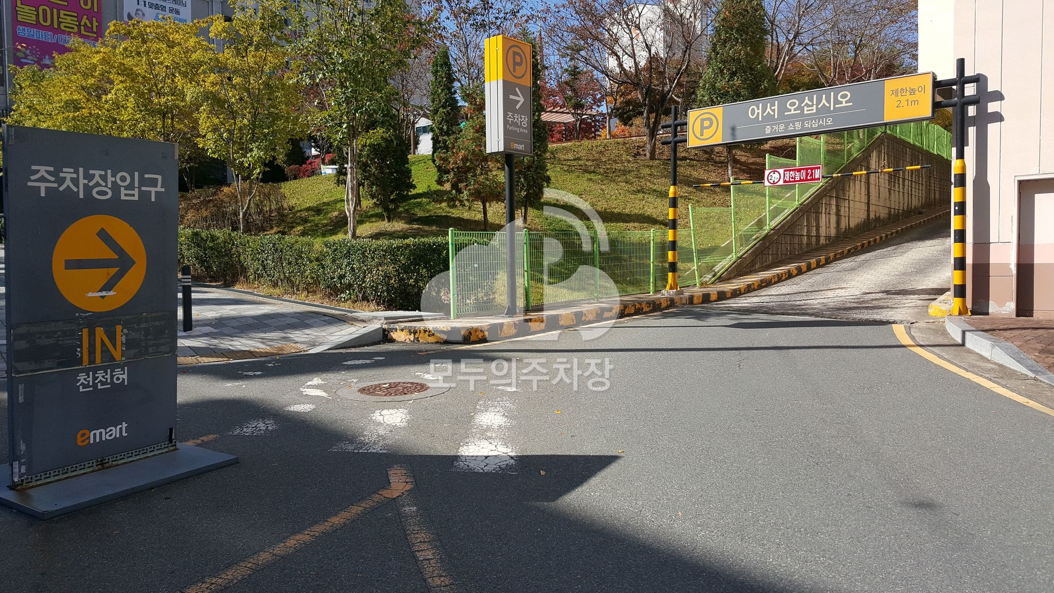아이파킹 이마트 봉선점 주차장 이미지 1