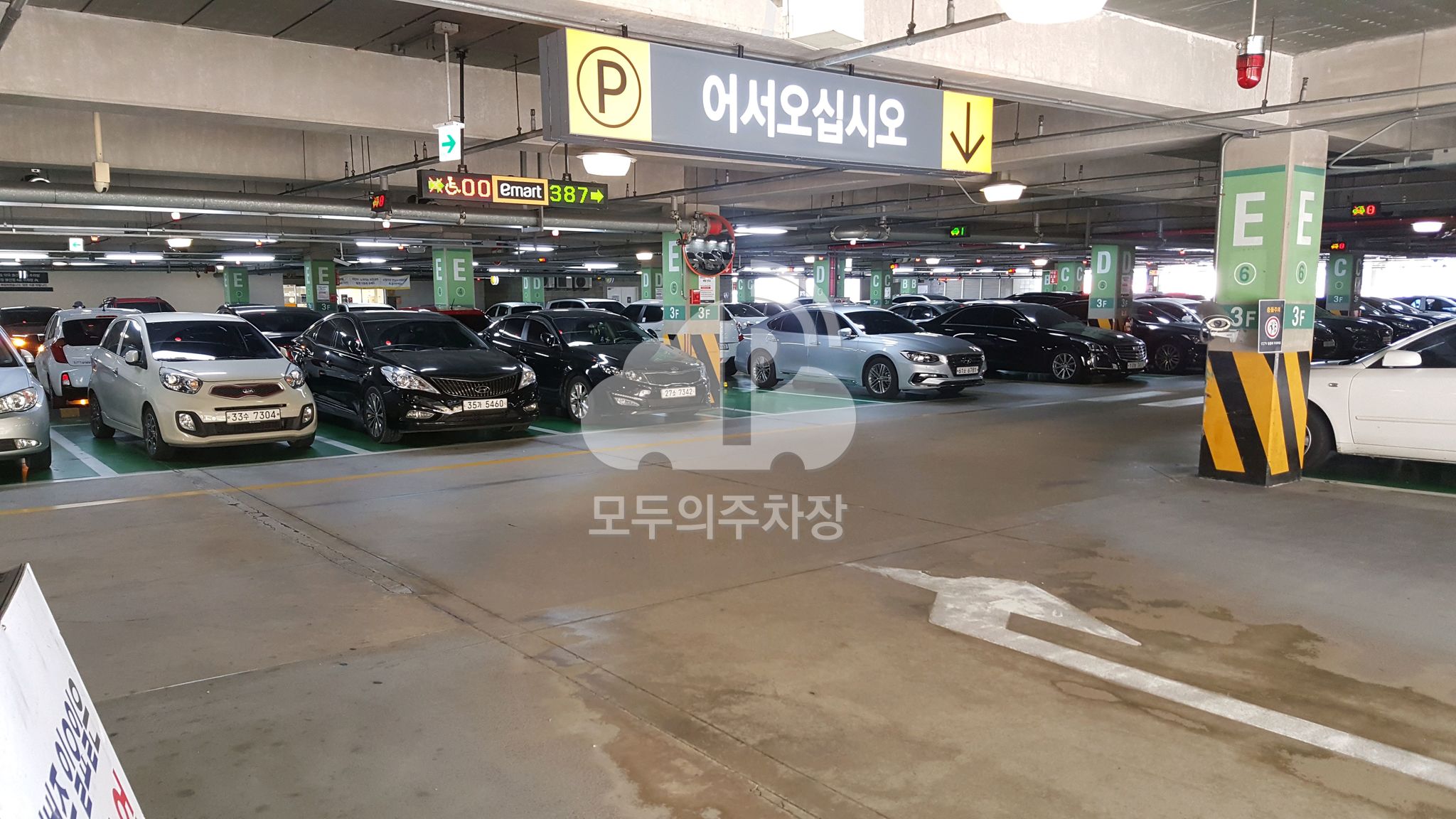 아이파킹 이마트 봉선점 주차장 이미지 2