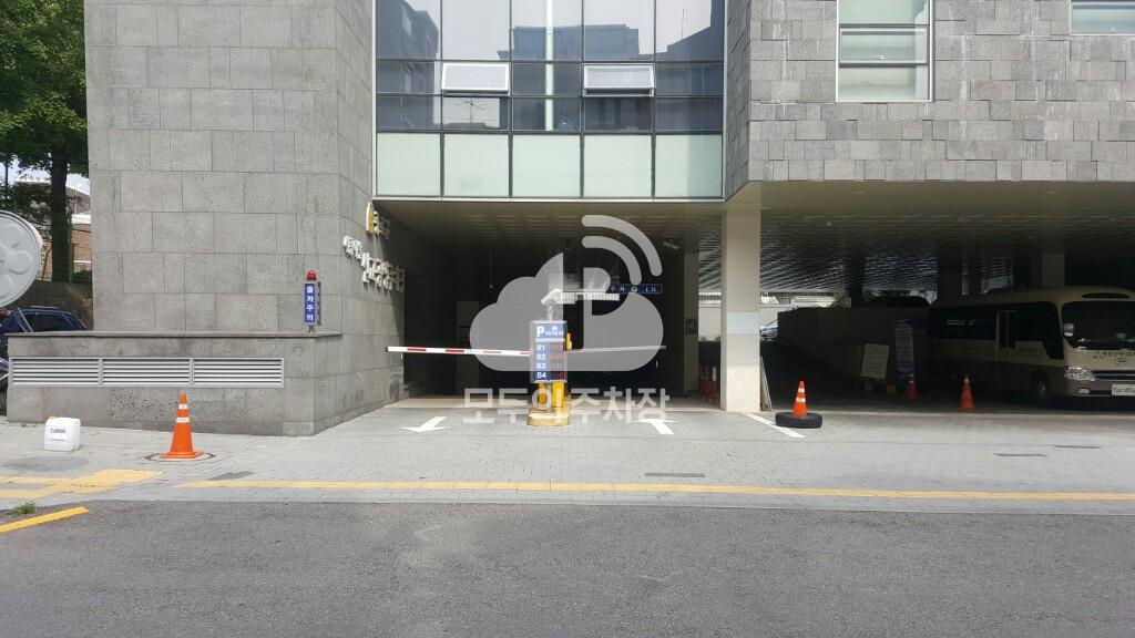 세종마을 신교 공영 주차장 이미지 2