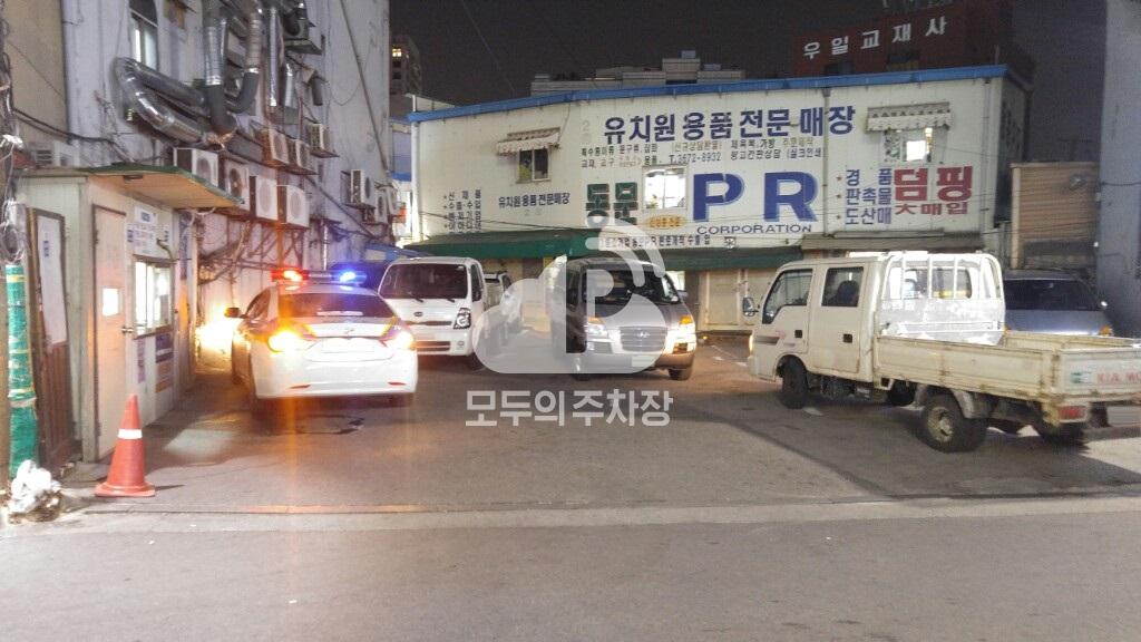 독일 민영 주차장 이미지 2