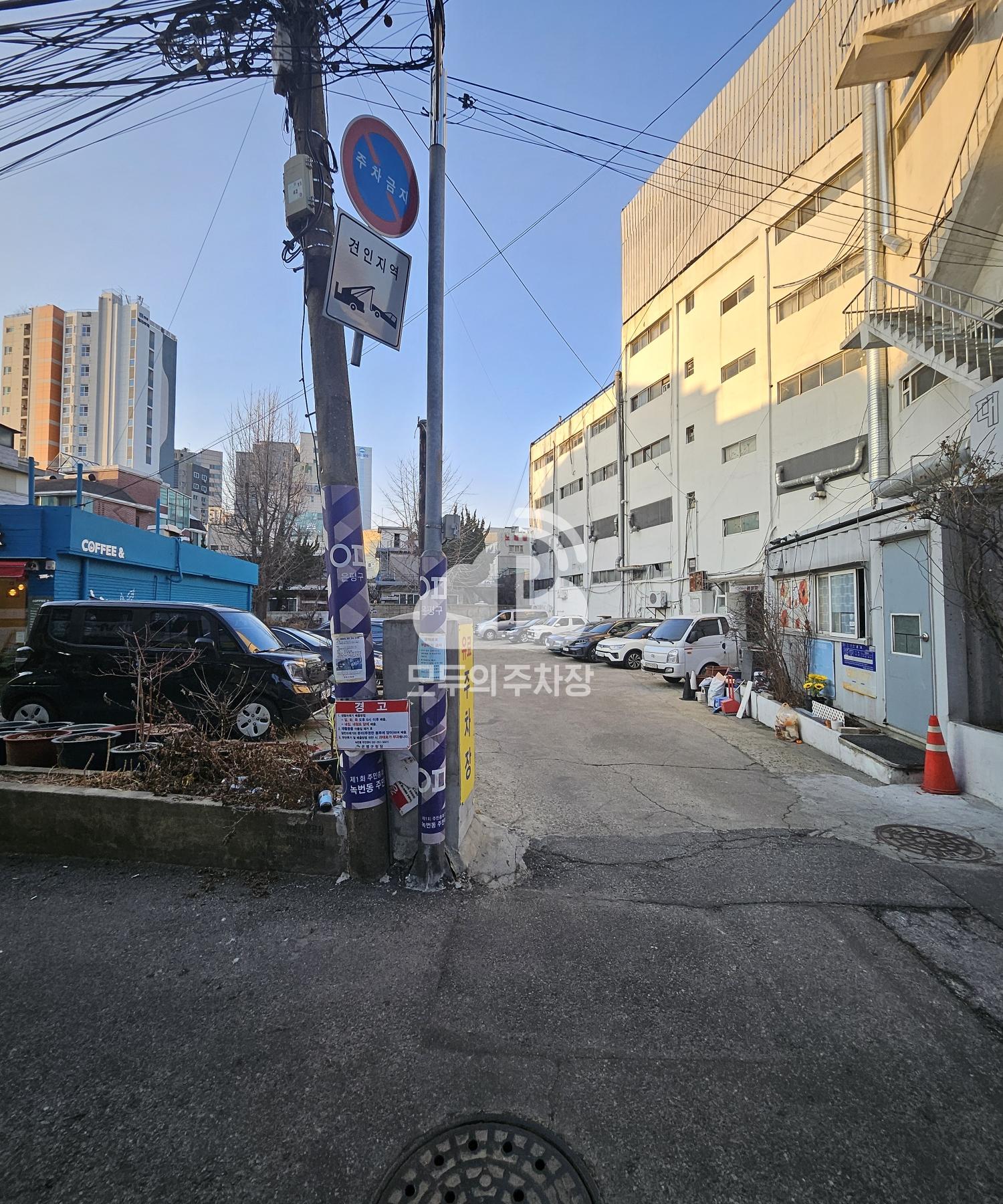 오산 민영 주차장 이미지 2