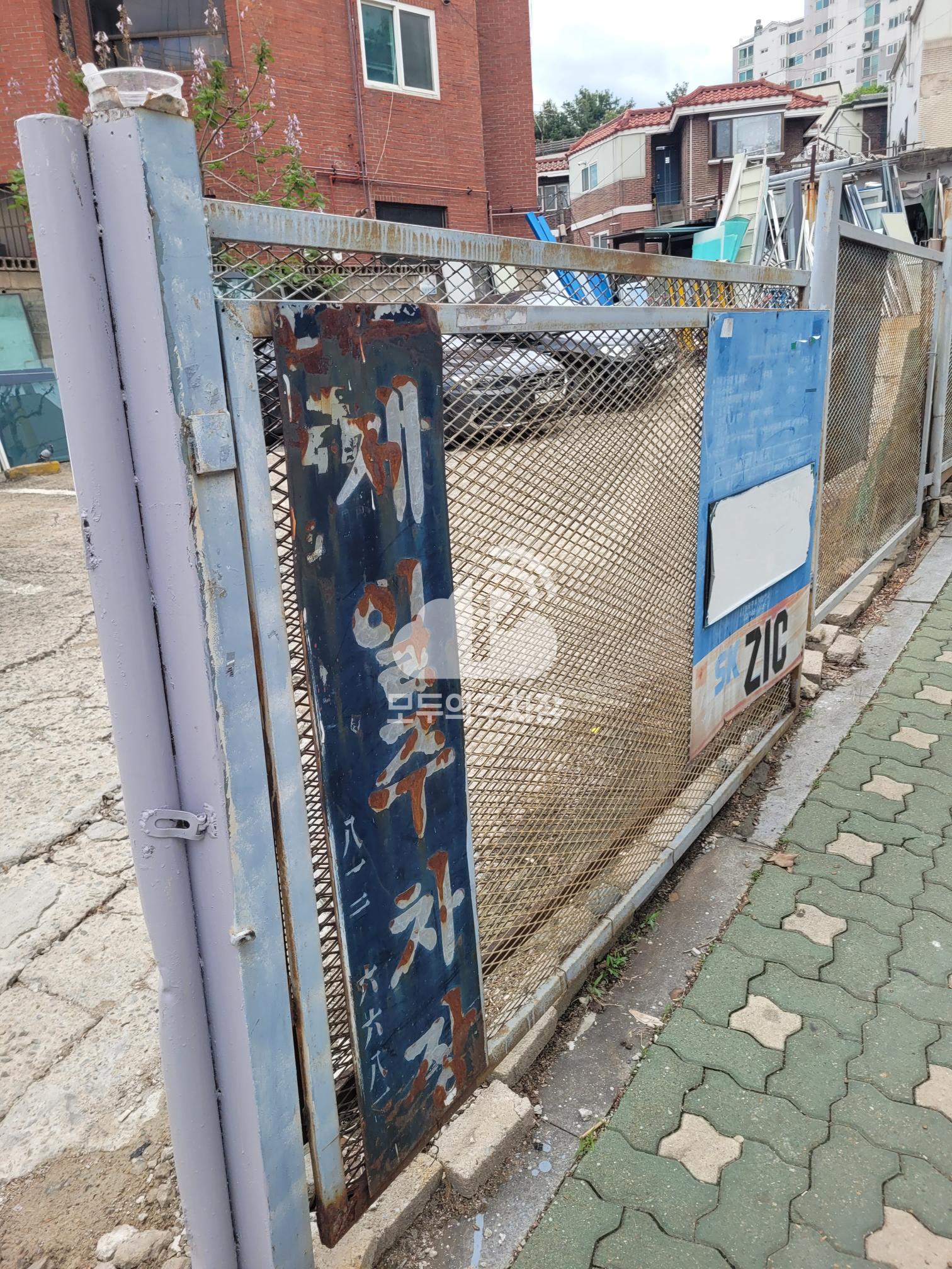 제일 민영 주차장 이미지 2