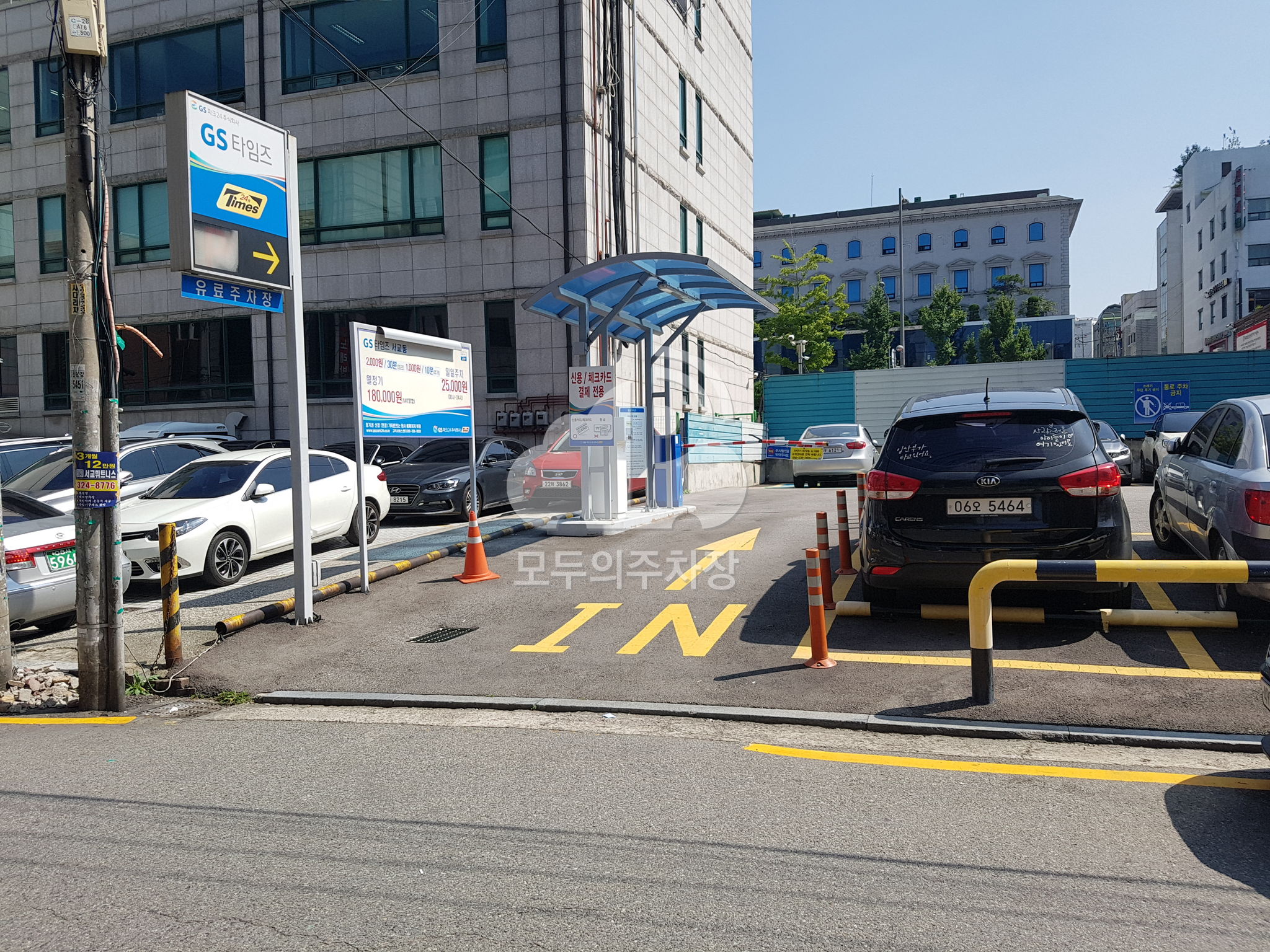 주차장 사진