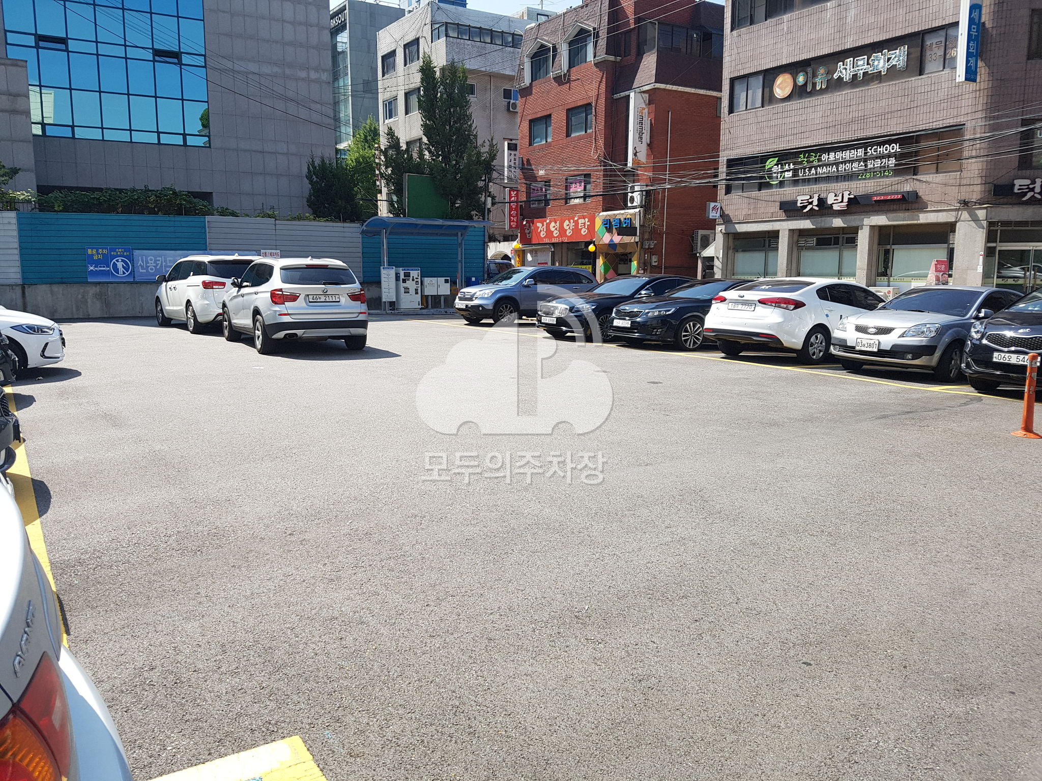 주차장 사진