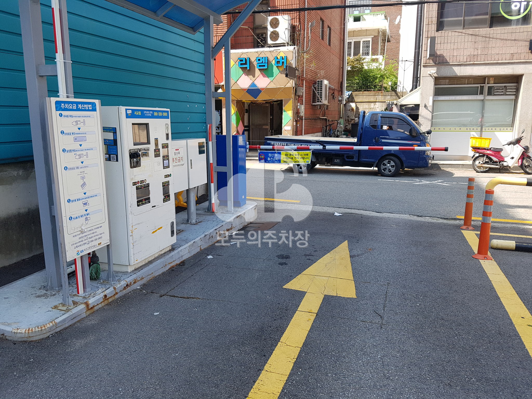 주차장 사진