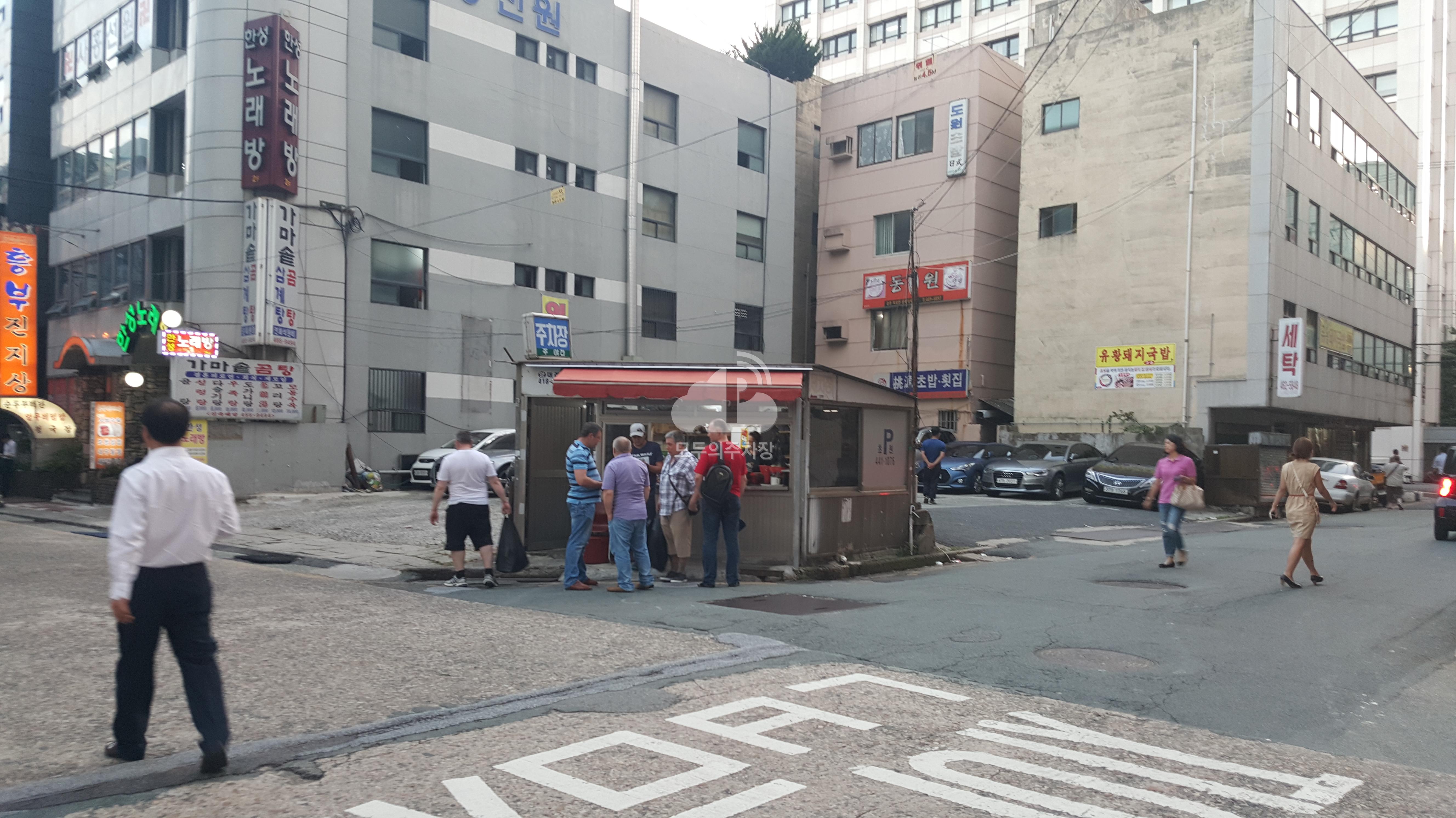 초원 민영 주차장 이미지 1