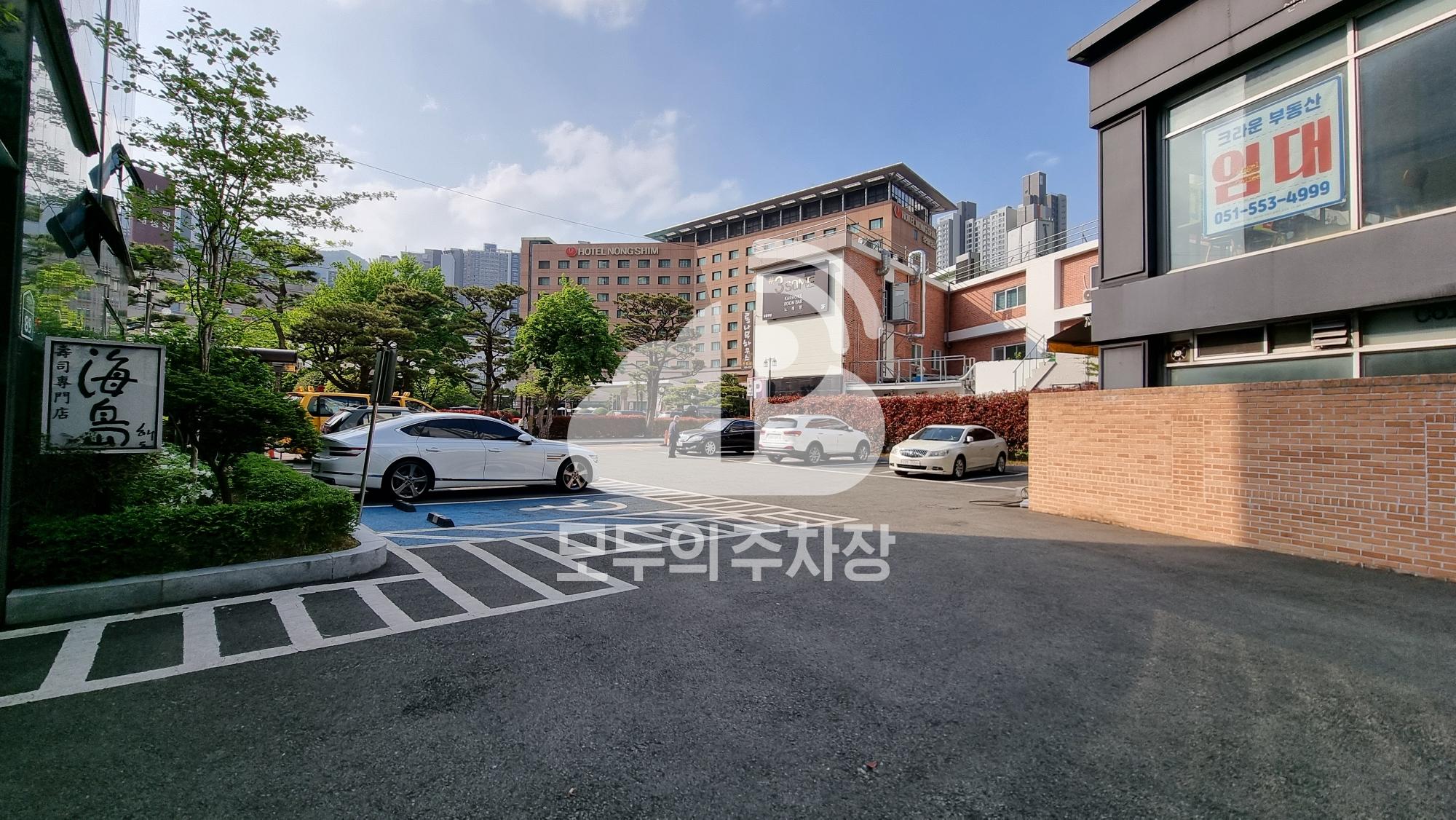 동천 민영 주차장 이미지 1