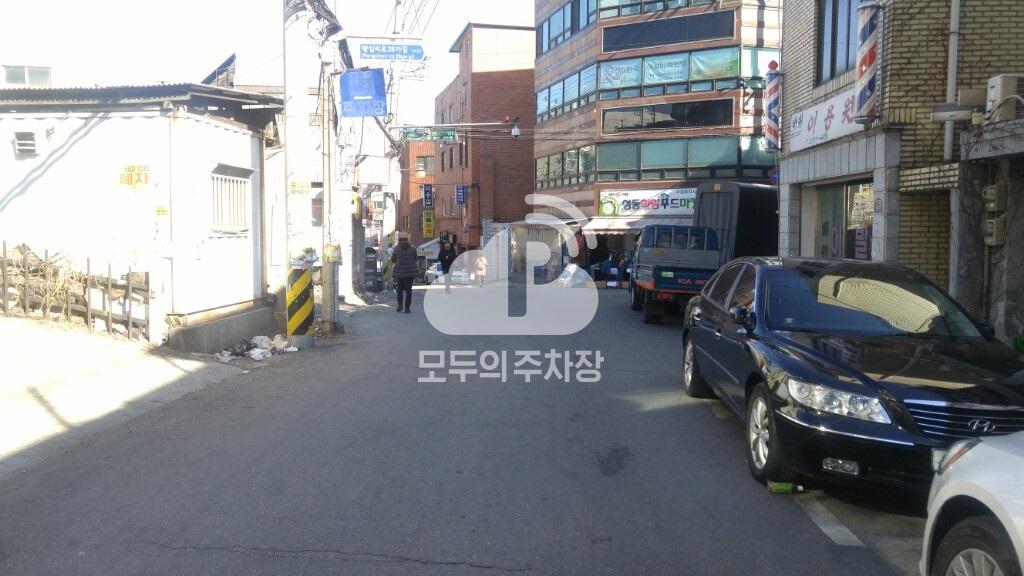 일신 민영 주차장 이미지 1
