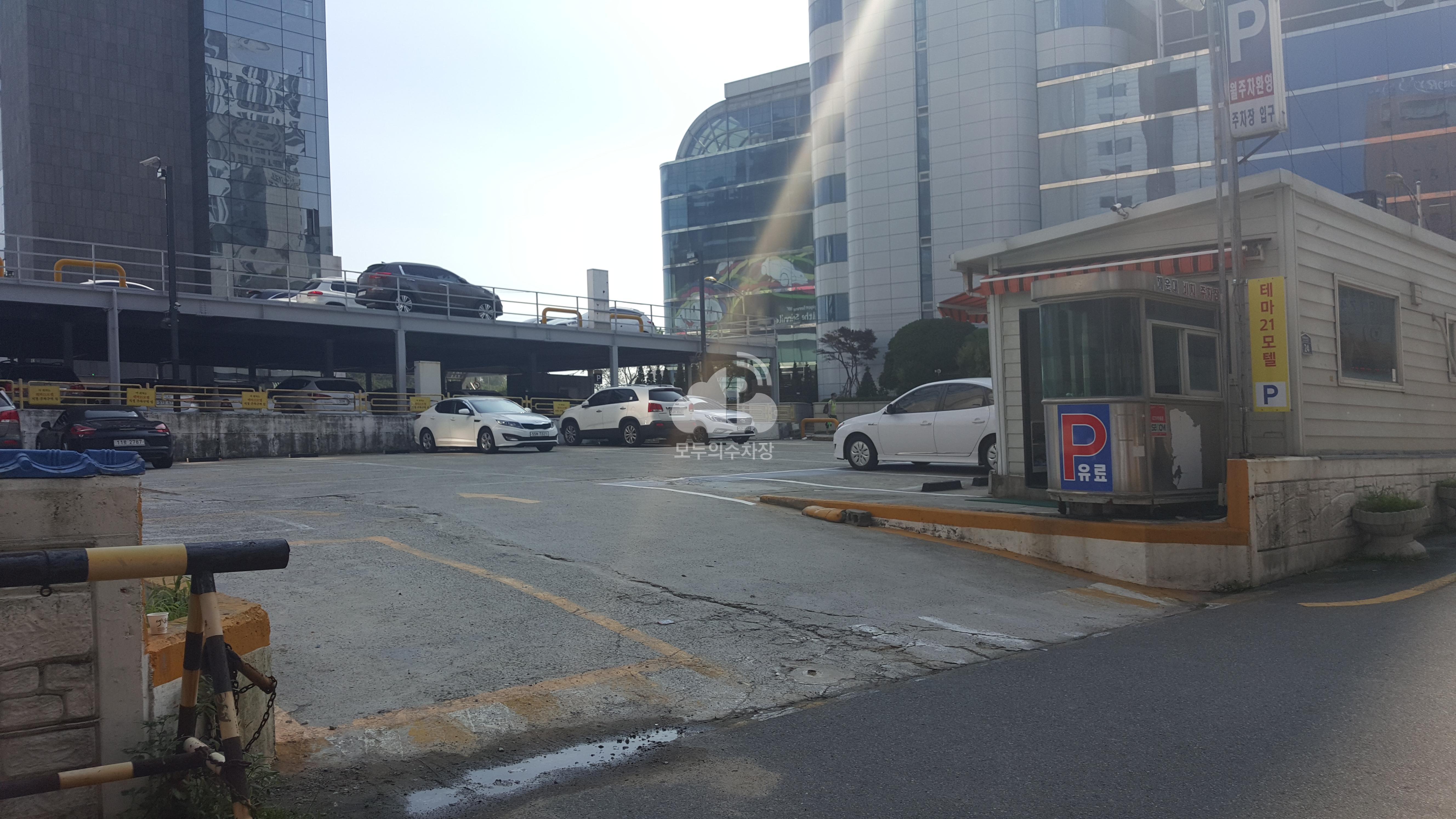 해운대비치 민영 주차장 이미지 2
