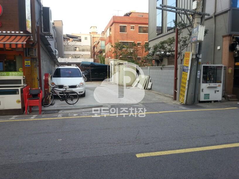 명성 민영 주차장 이미지 2