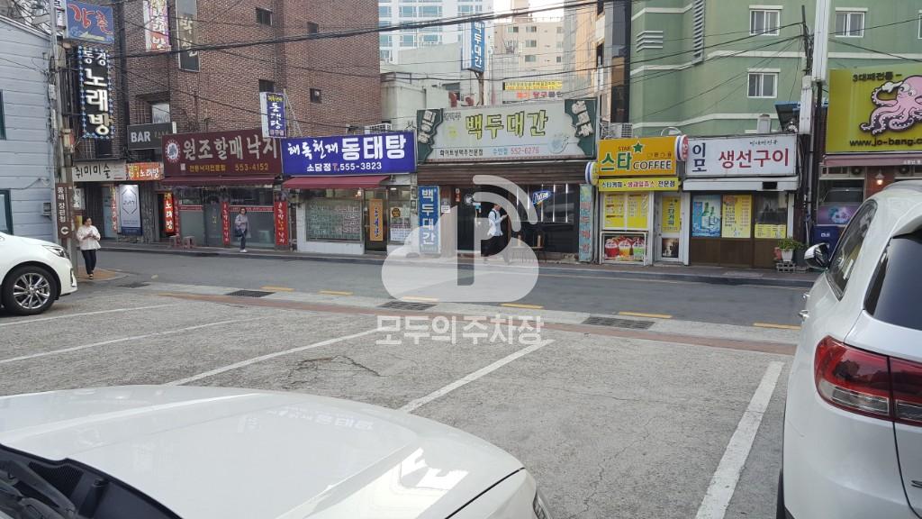 일신 민영 주차장 이미지 2