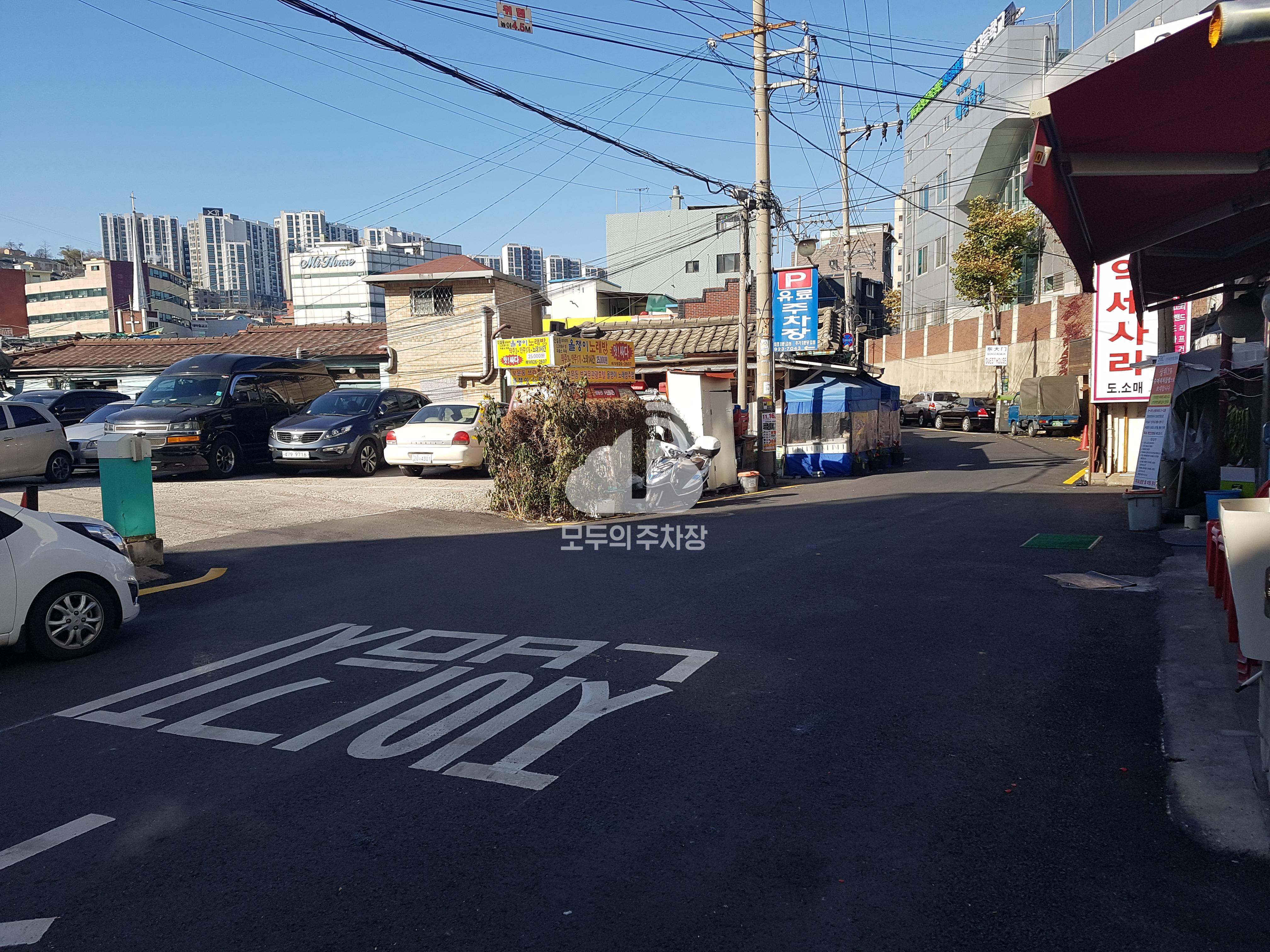 신설동제2 민영 주차장 이미지 3