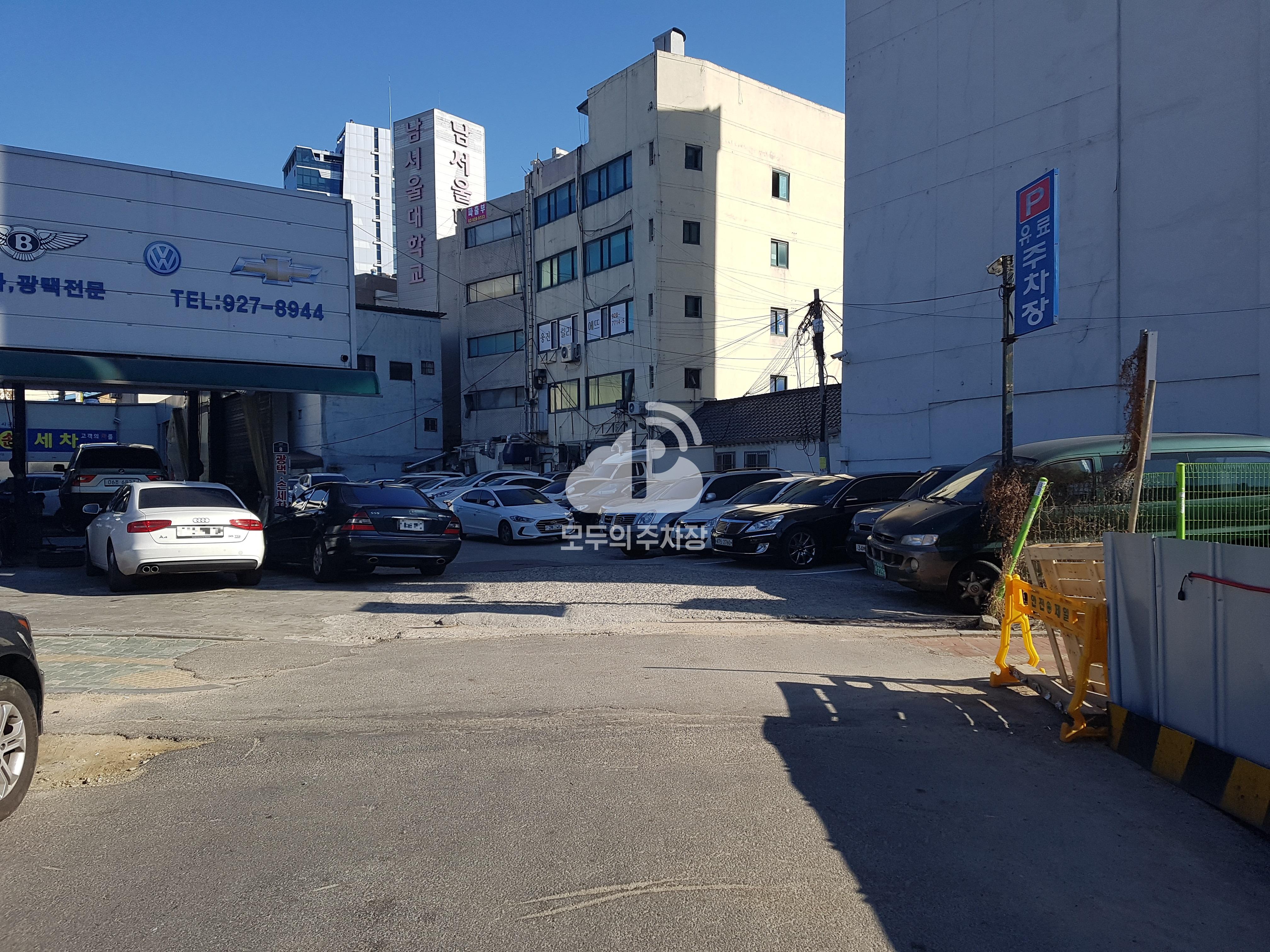 신설동제2 민영 주차장 이미지 1