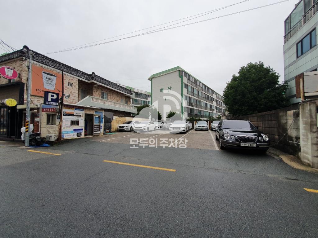 태화 민영 주차장 이미지 1